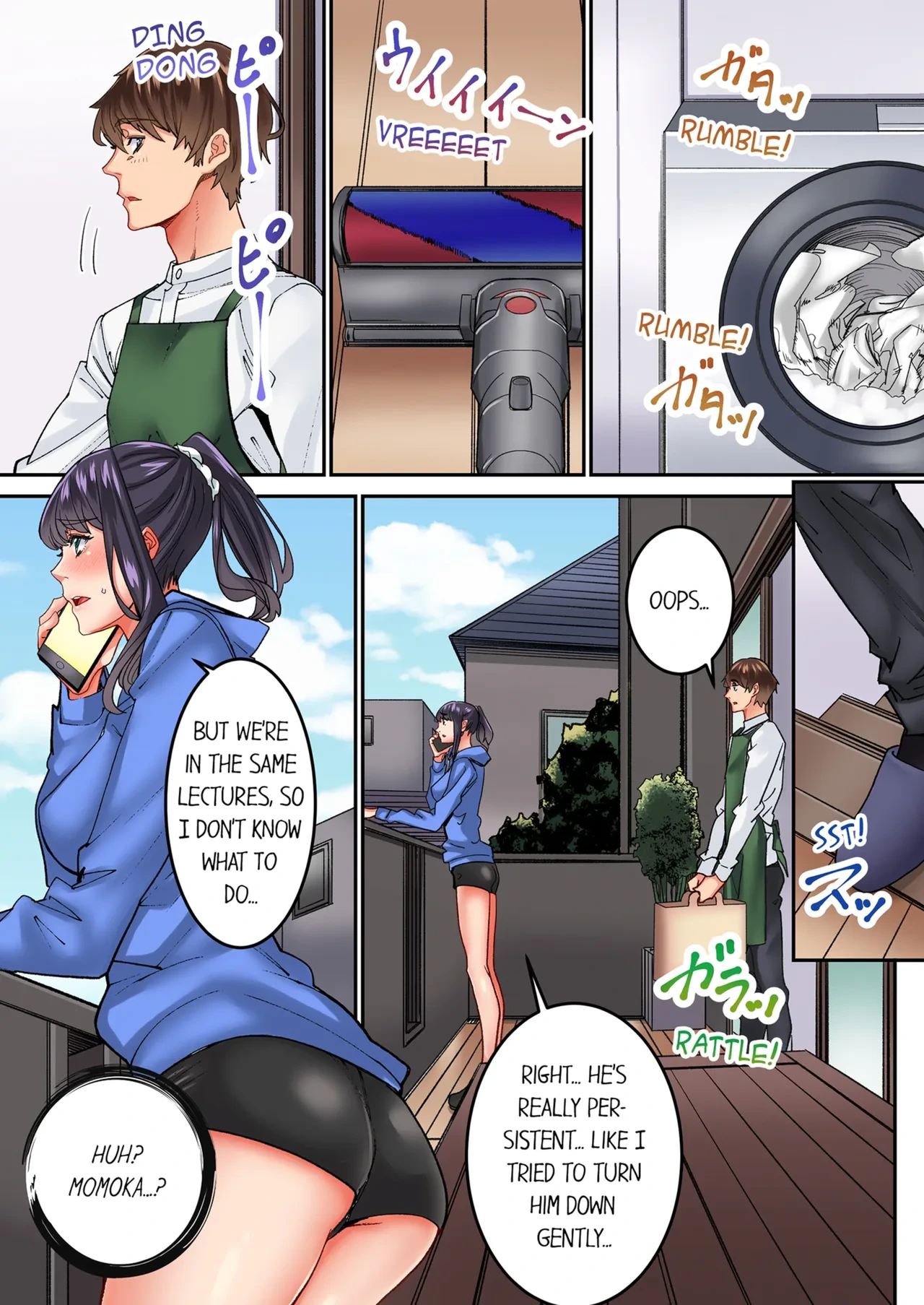 หน้า 116