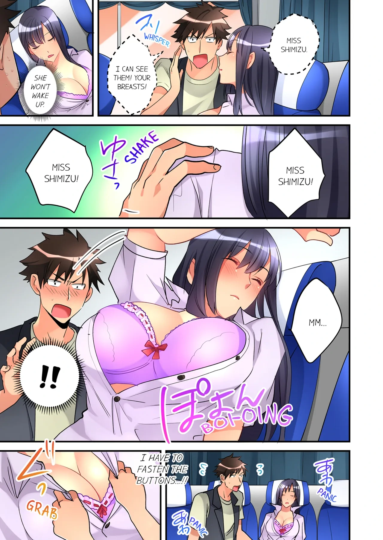 หน้า 199