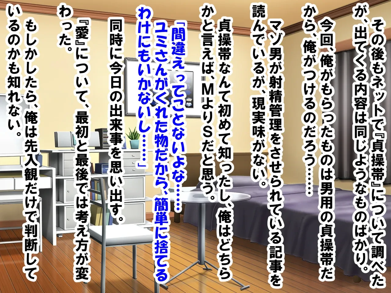 หน้า 17