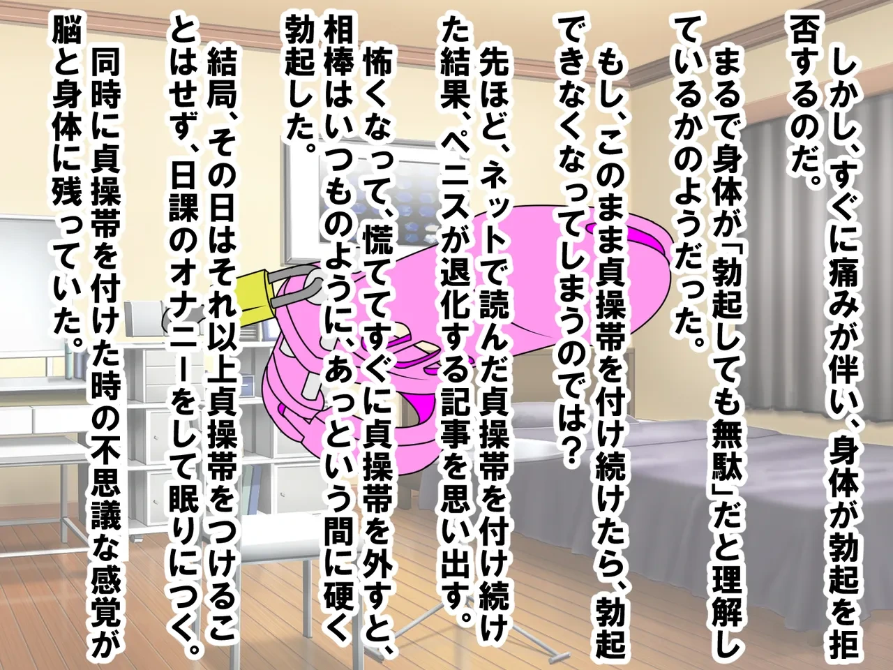 หน้า 20