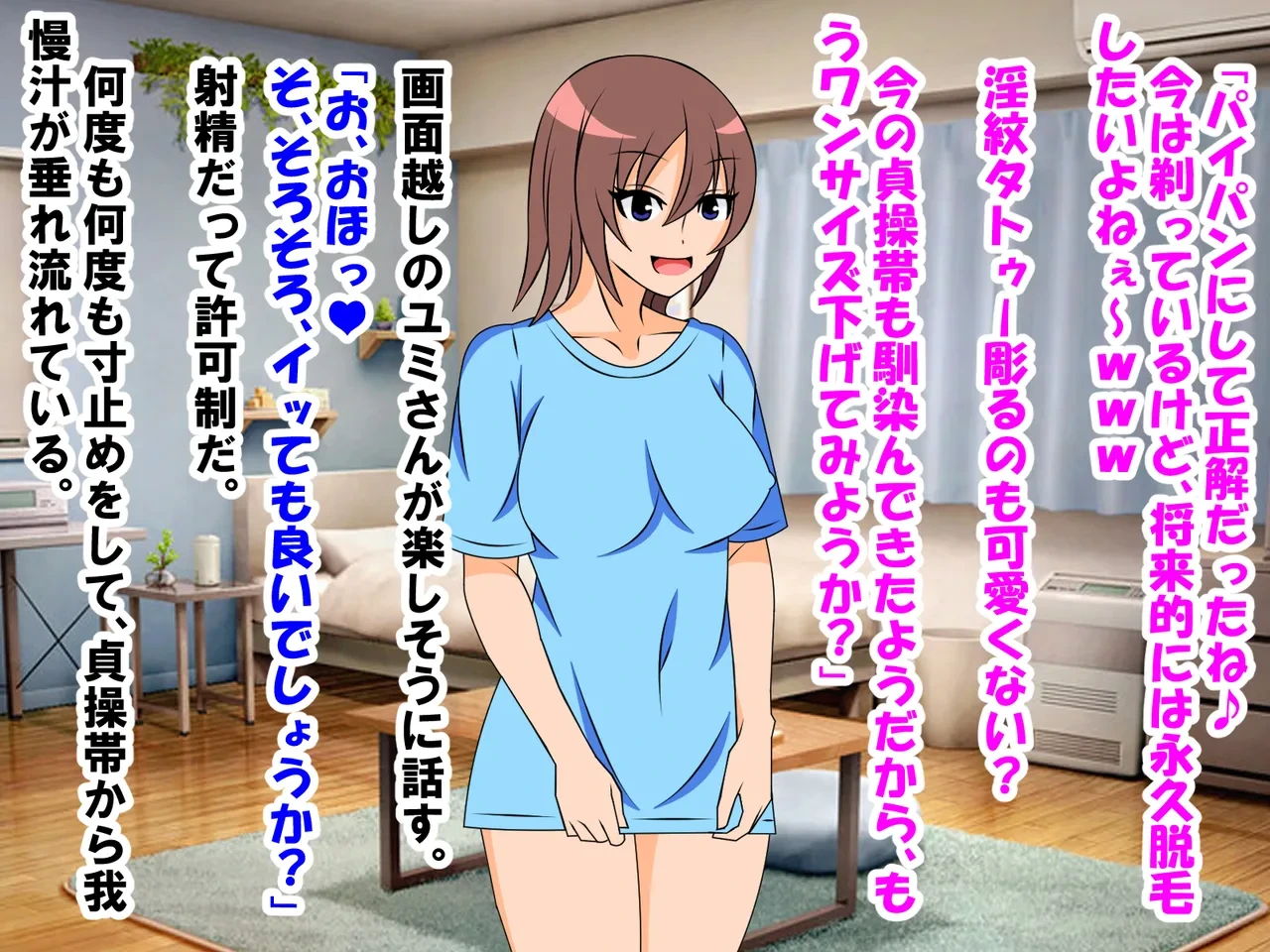 หน้า 39