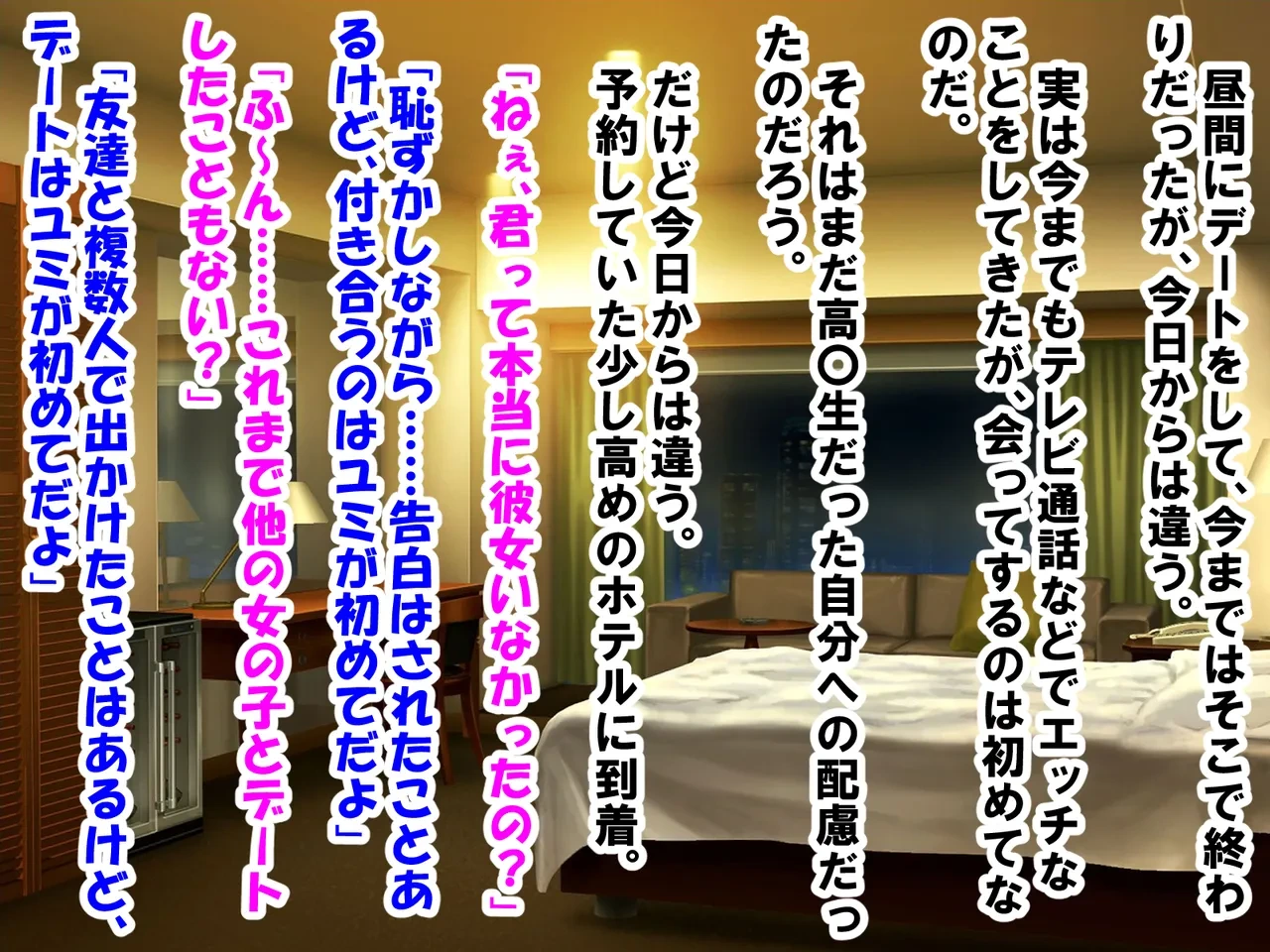หน้า 52