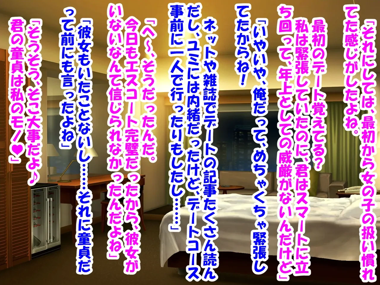 หน้า 53