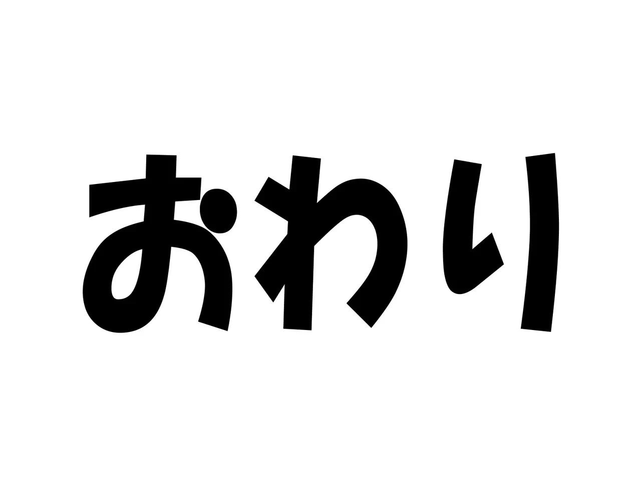 หน้า 103