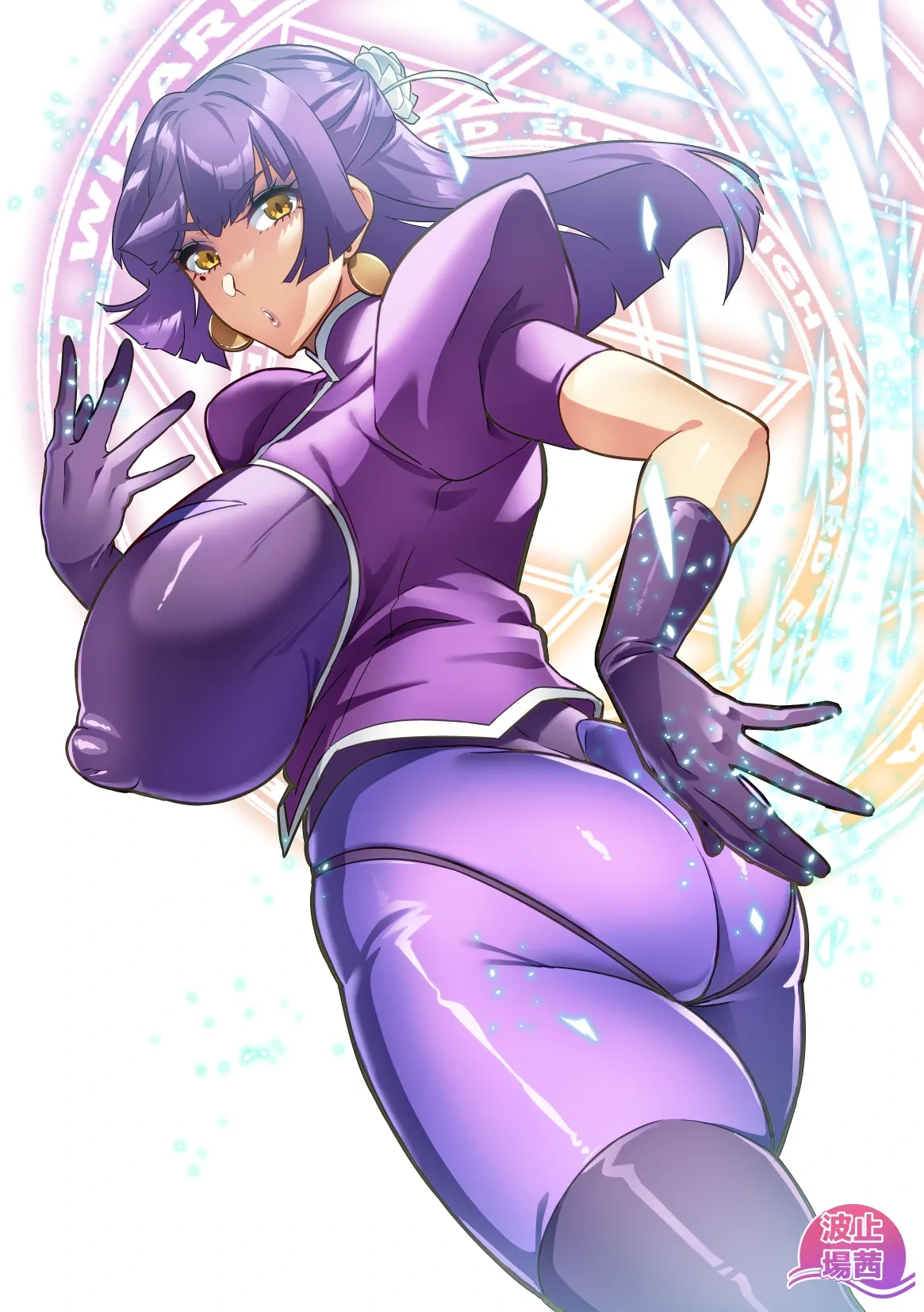 [Hatoba Akane] Maken no Elena ~Season II~ Ch. 1-8 [Chinese] [臭鼬娘漢化組] [Ongoing]