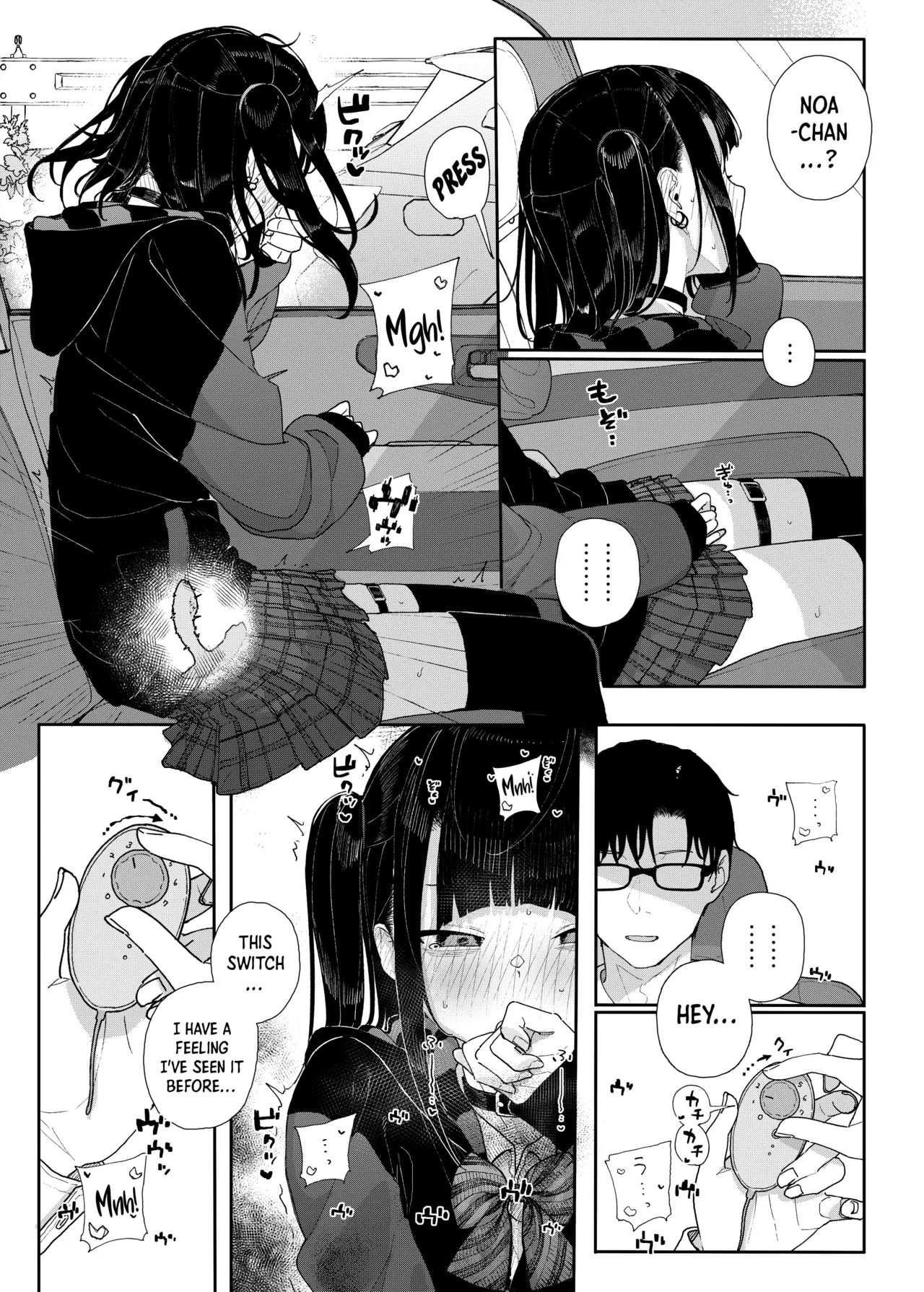 หน้า 9