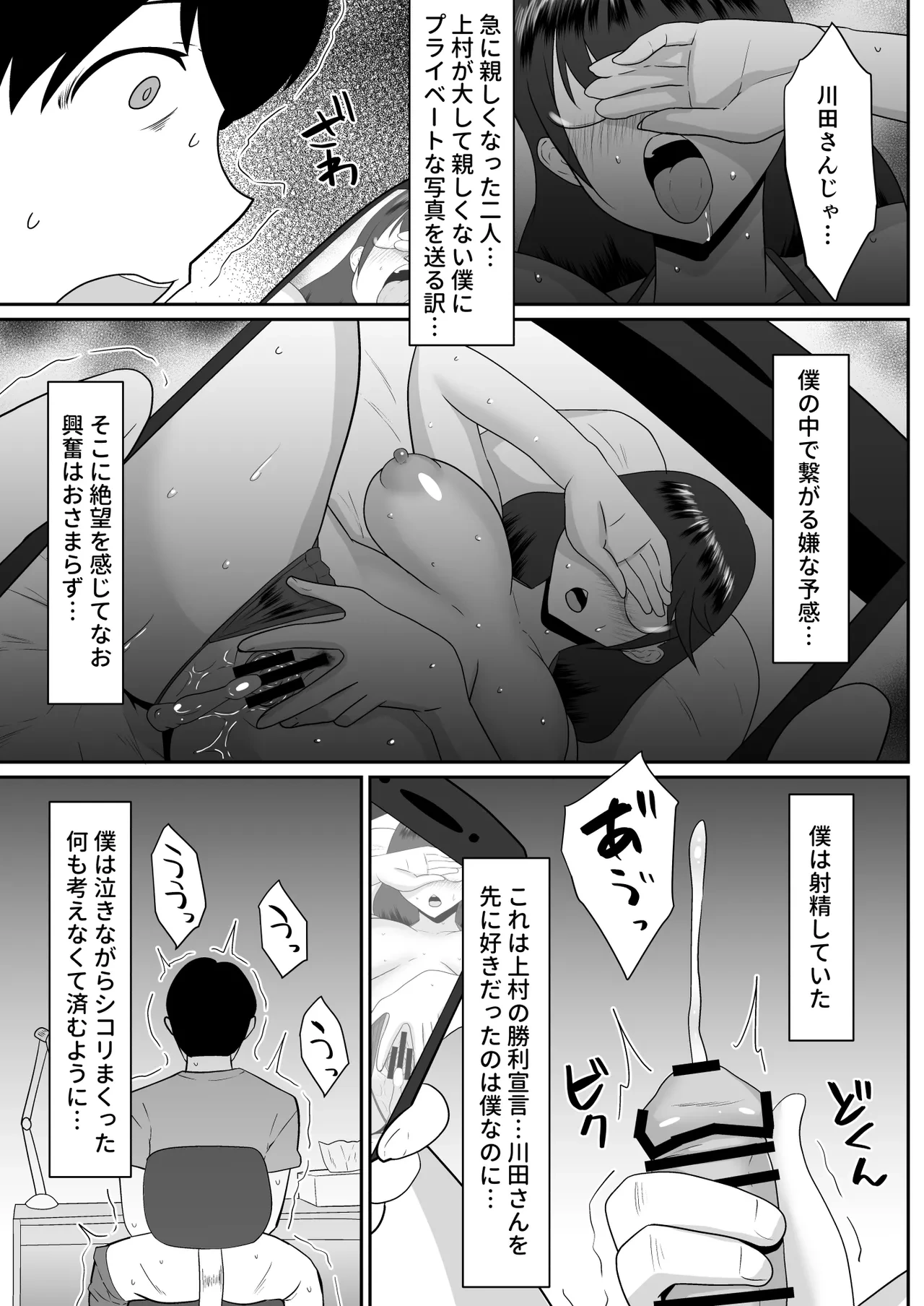 หน้า 60