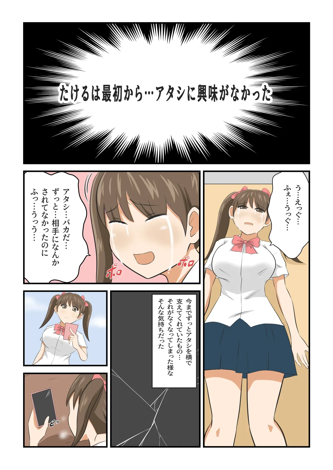 หน้า 40