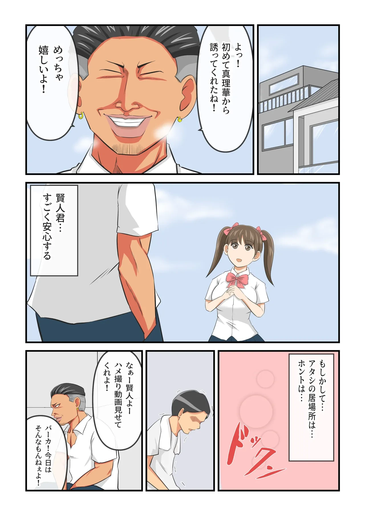 หน้า 41