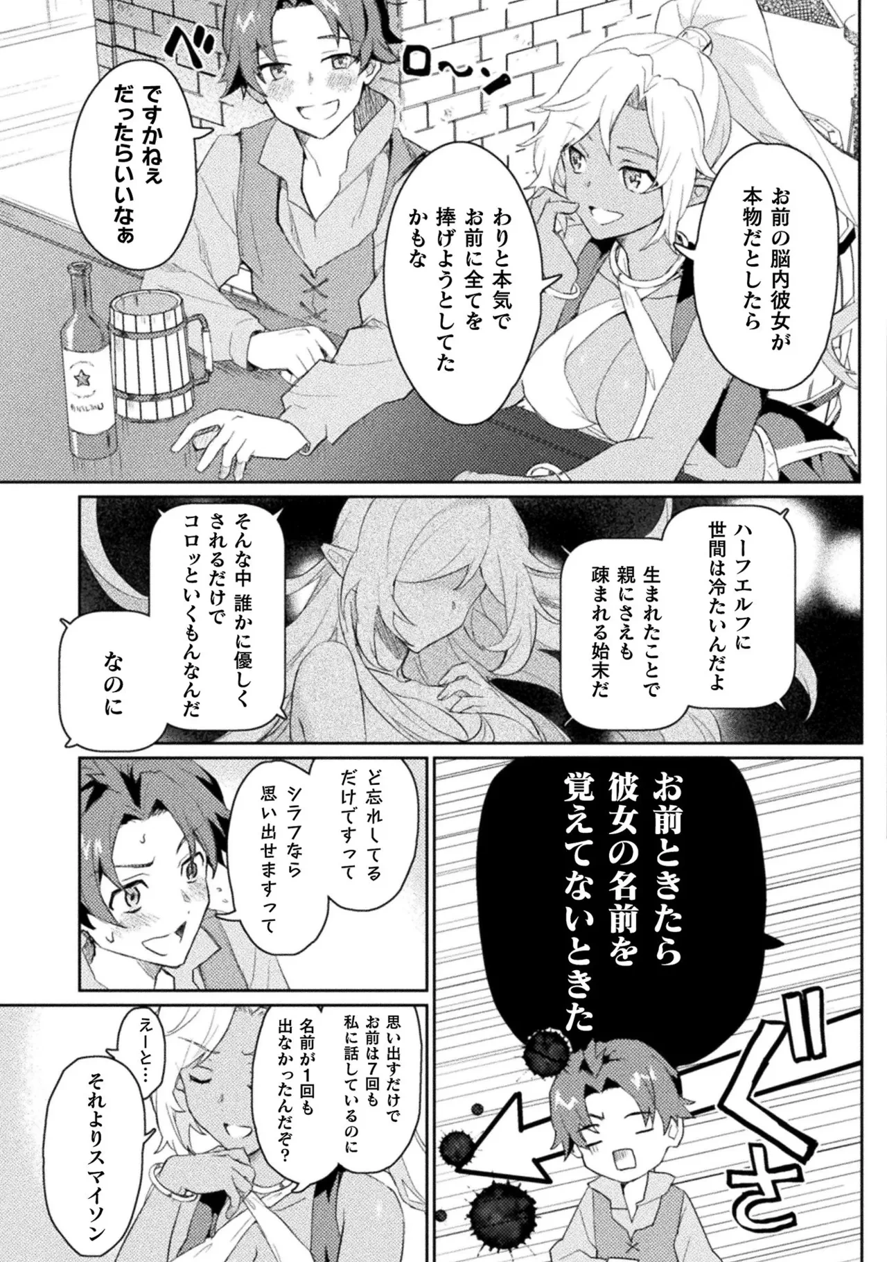 หน้า 43