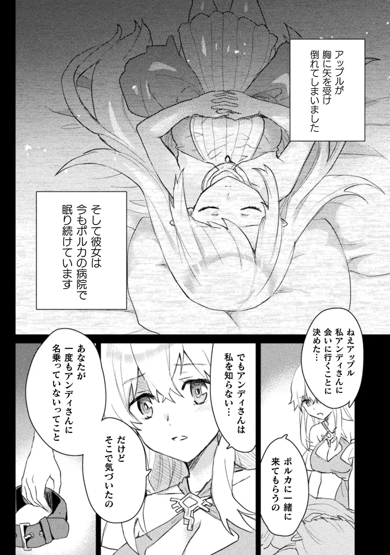 หน้า 46
