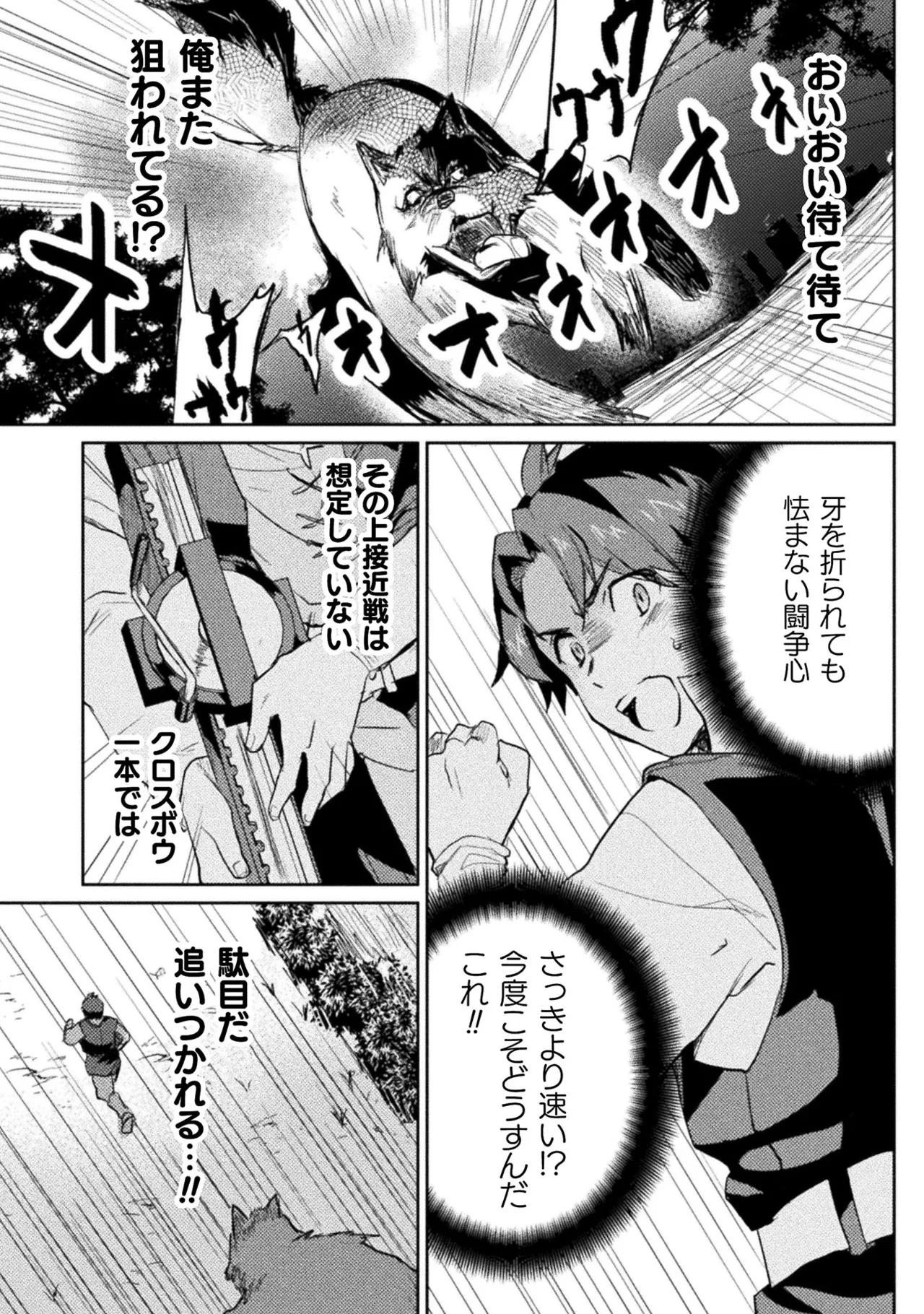 หน้า 177