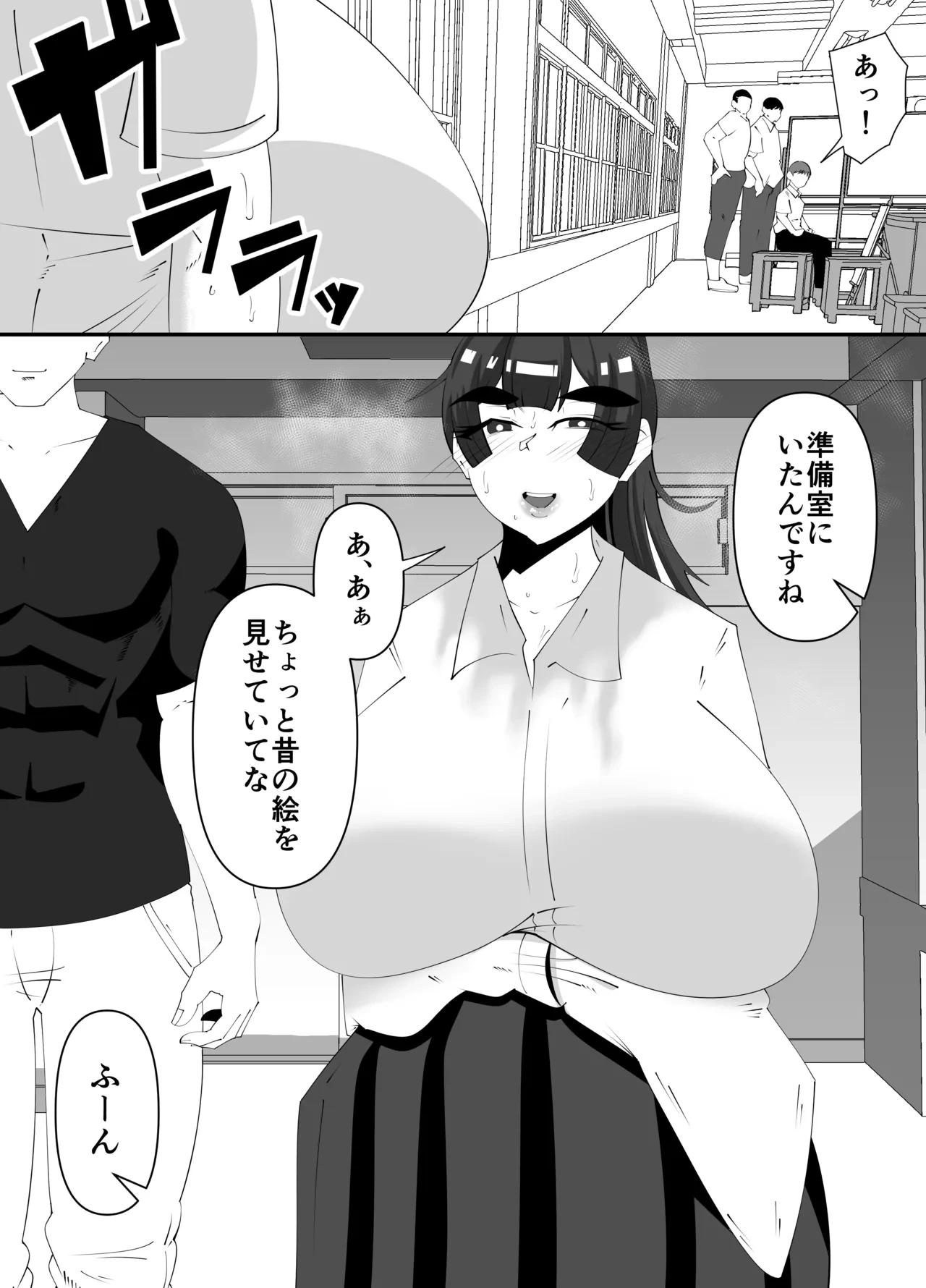 หน้า 27