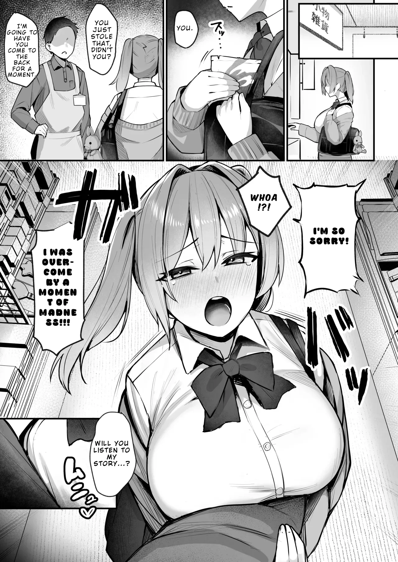 [Nijyouhan (ijou)] Namaiki JK Otona o Namete "Wakarase" rareru. | Cheeky JK Who Underestimates Adults Gets ‘Taught a Lesson’ [LKK•Scans] [English] [Digital]