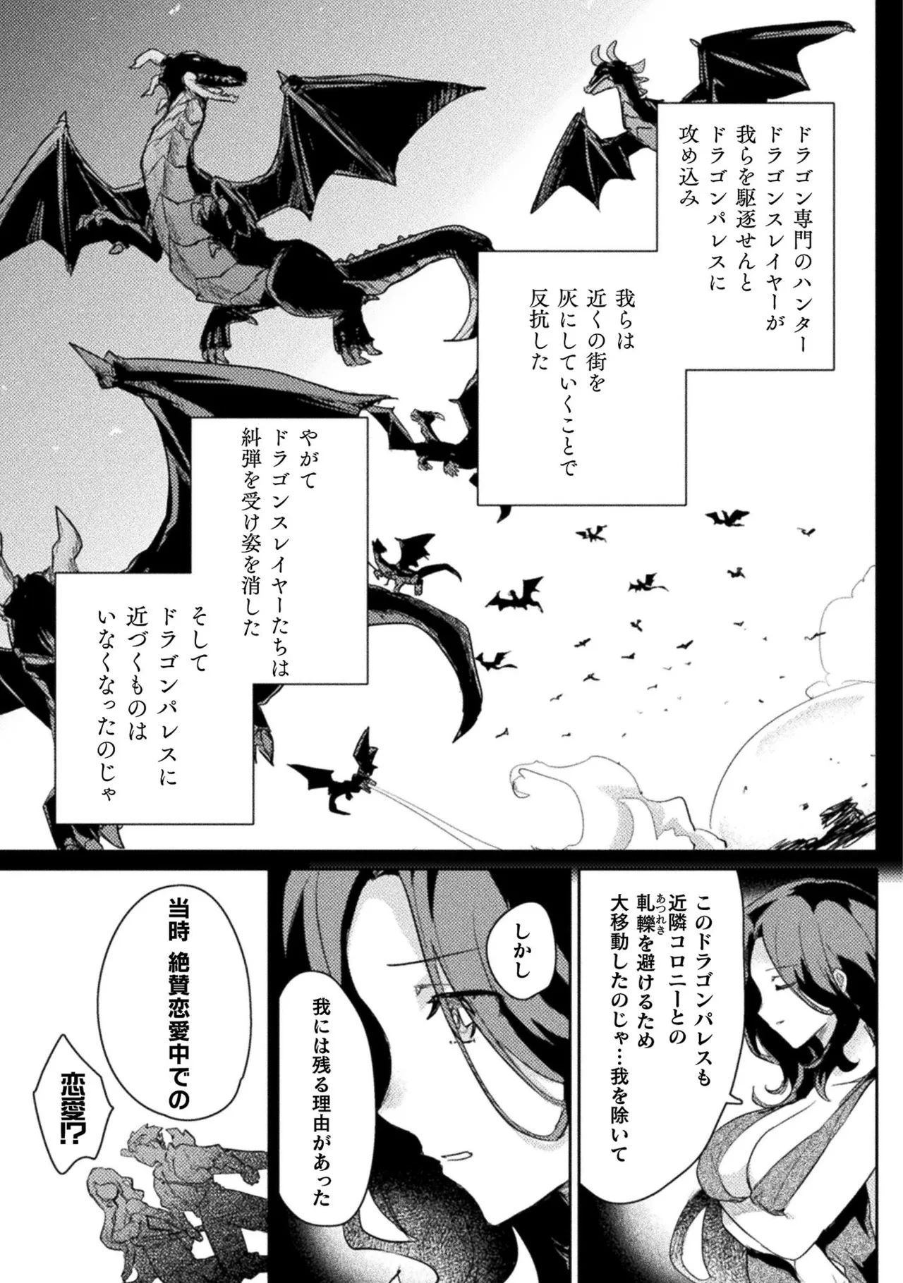 หน้า 114