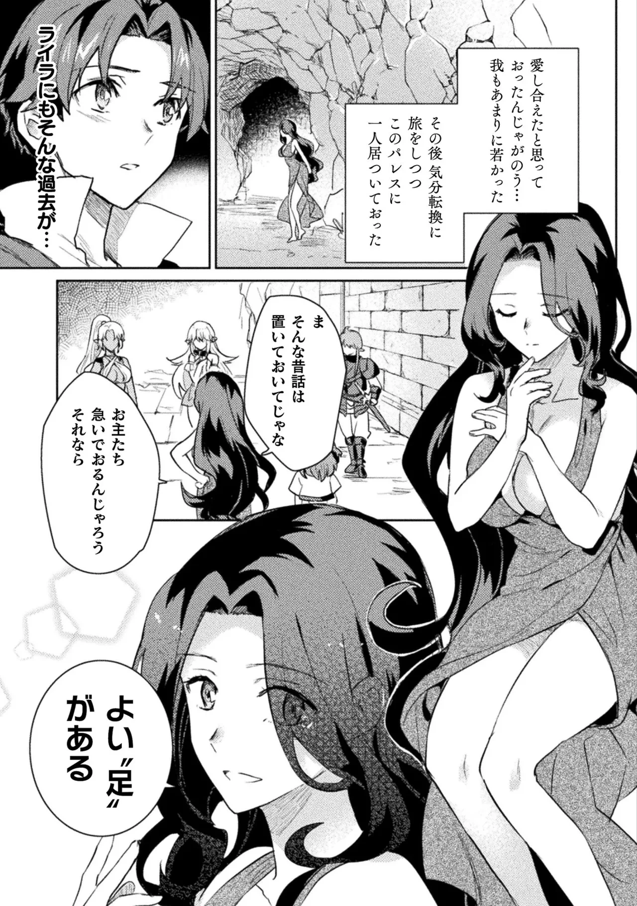 หน้า 116