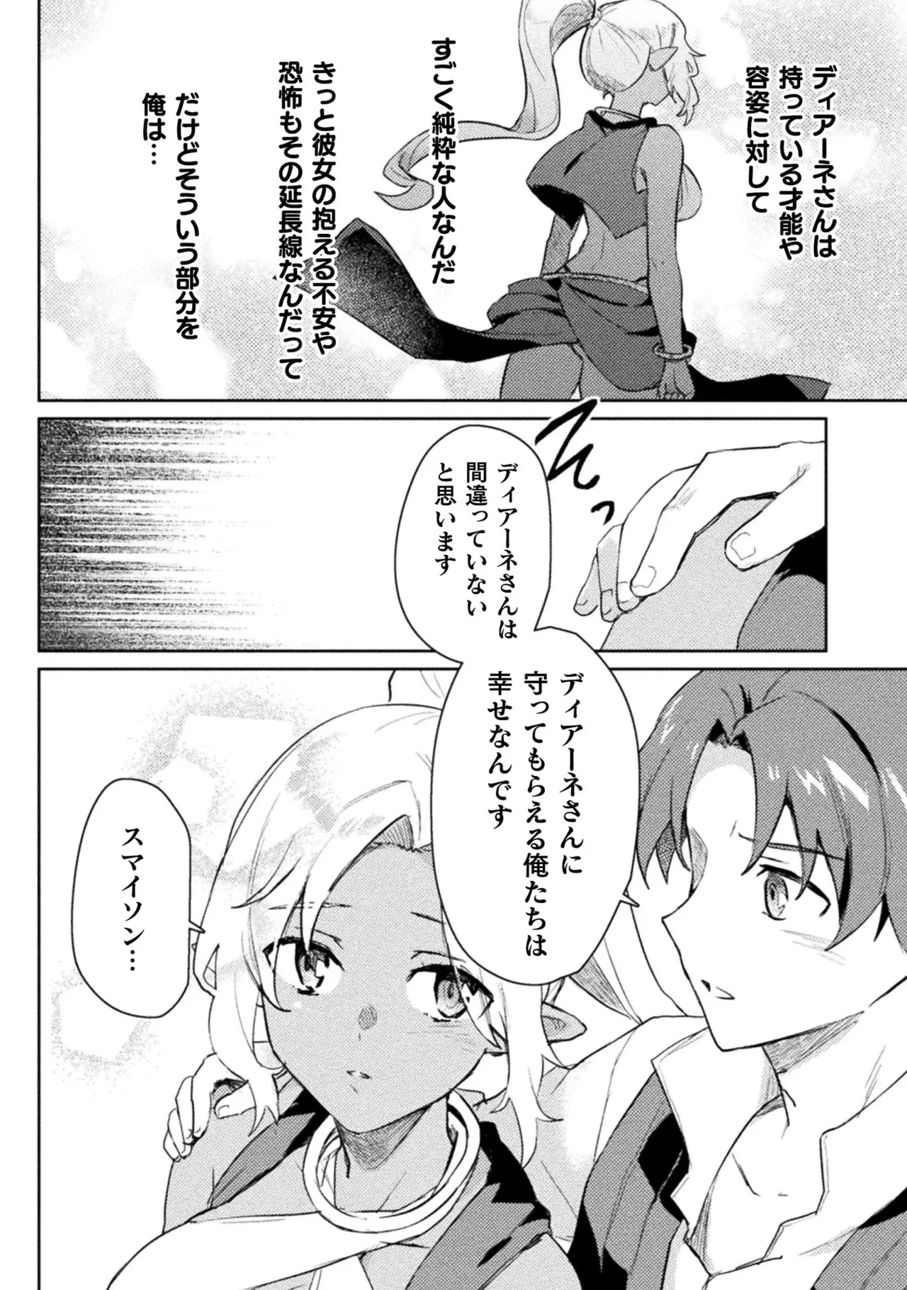 หน้า 126
