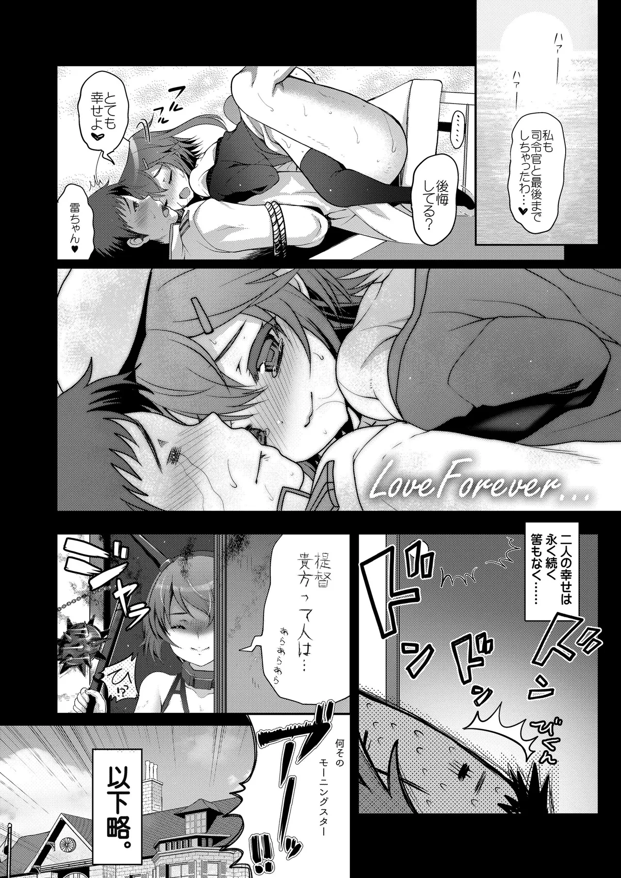 หน้า 72