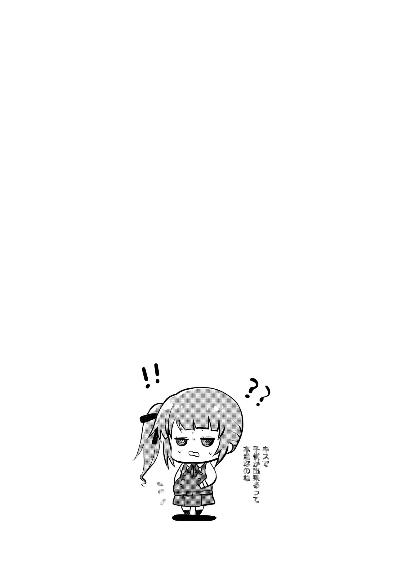หน้า 122