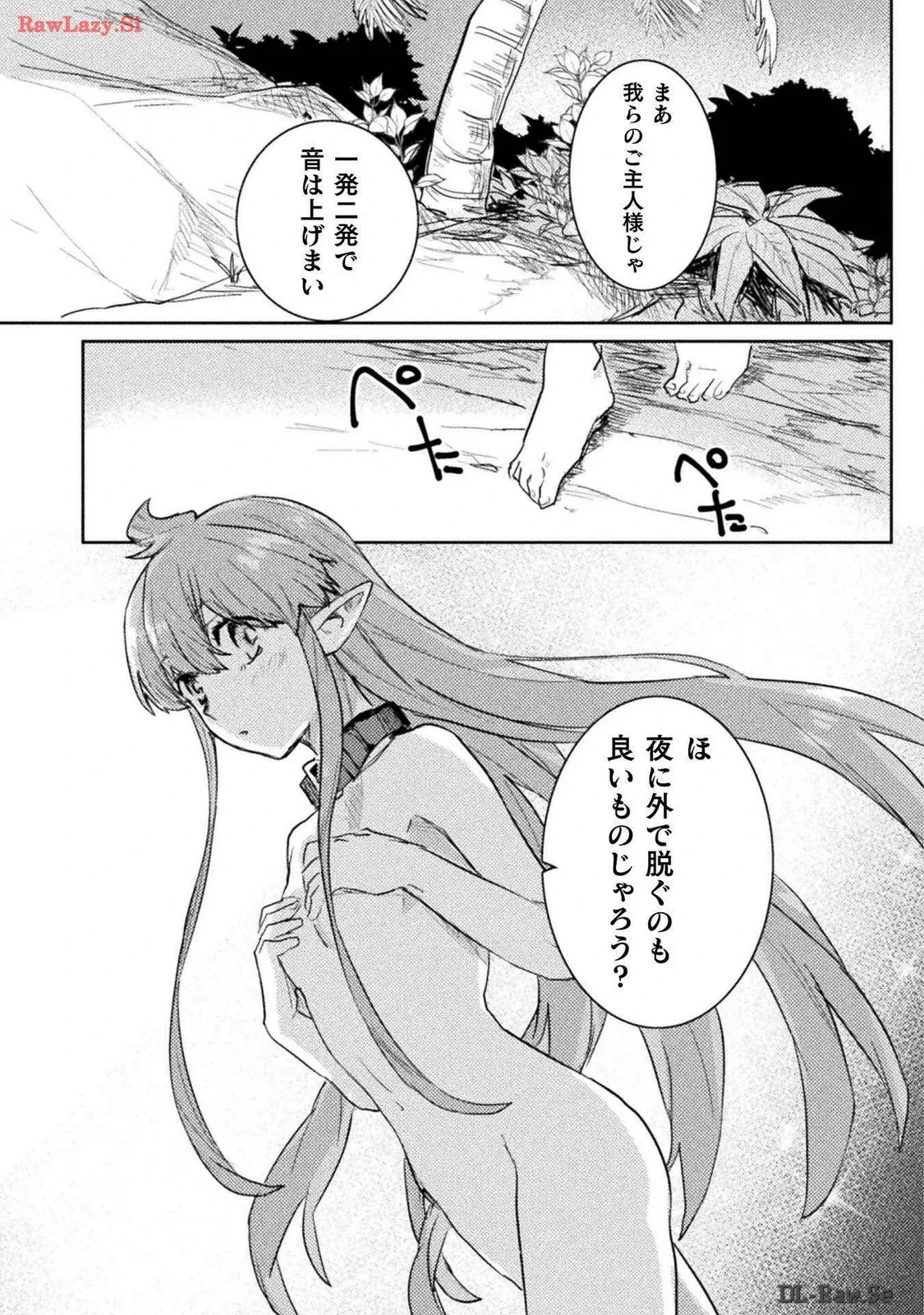 หน้า 30