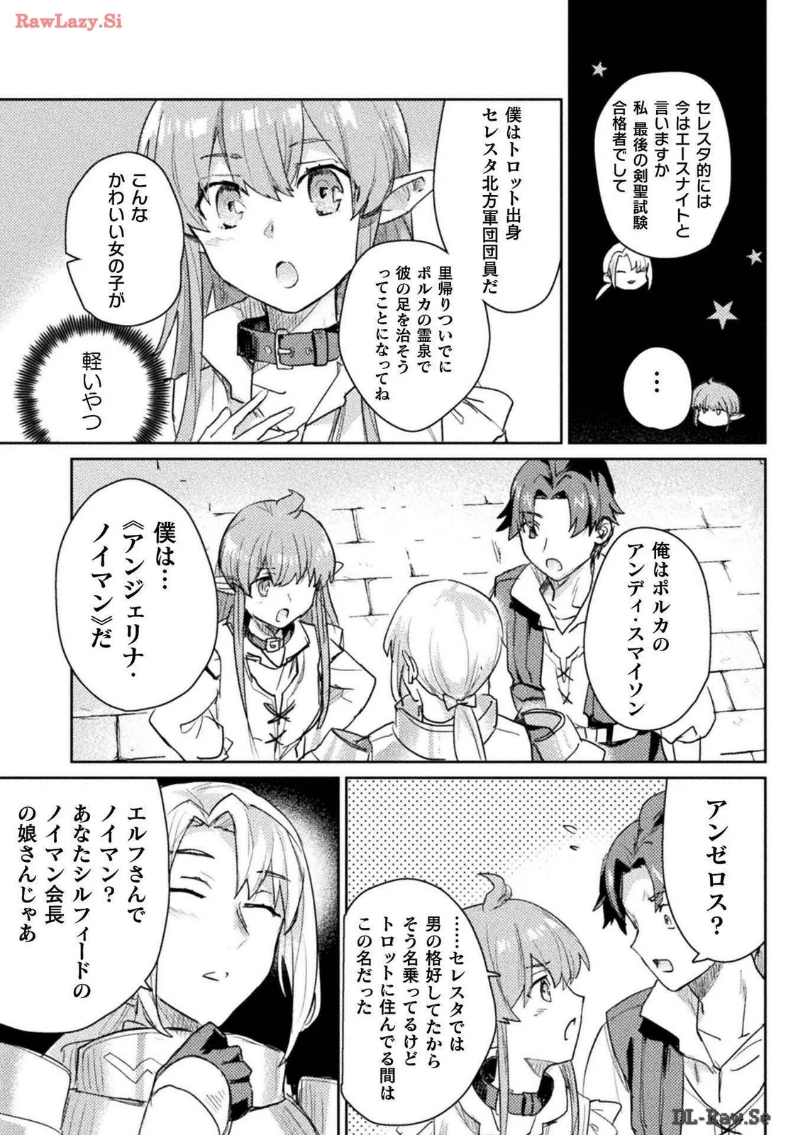 หน้า 65