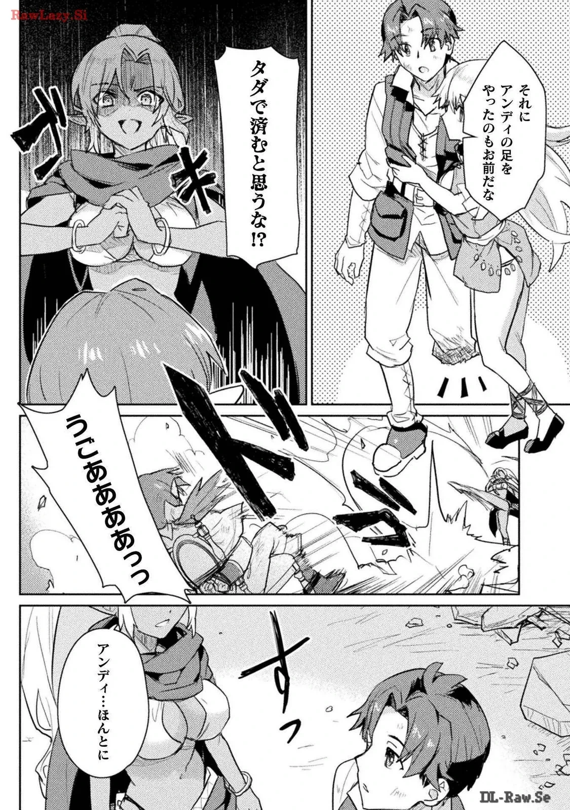 หน้า 68