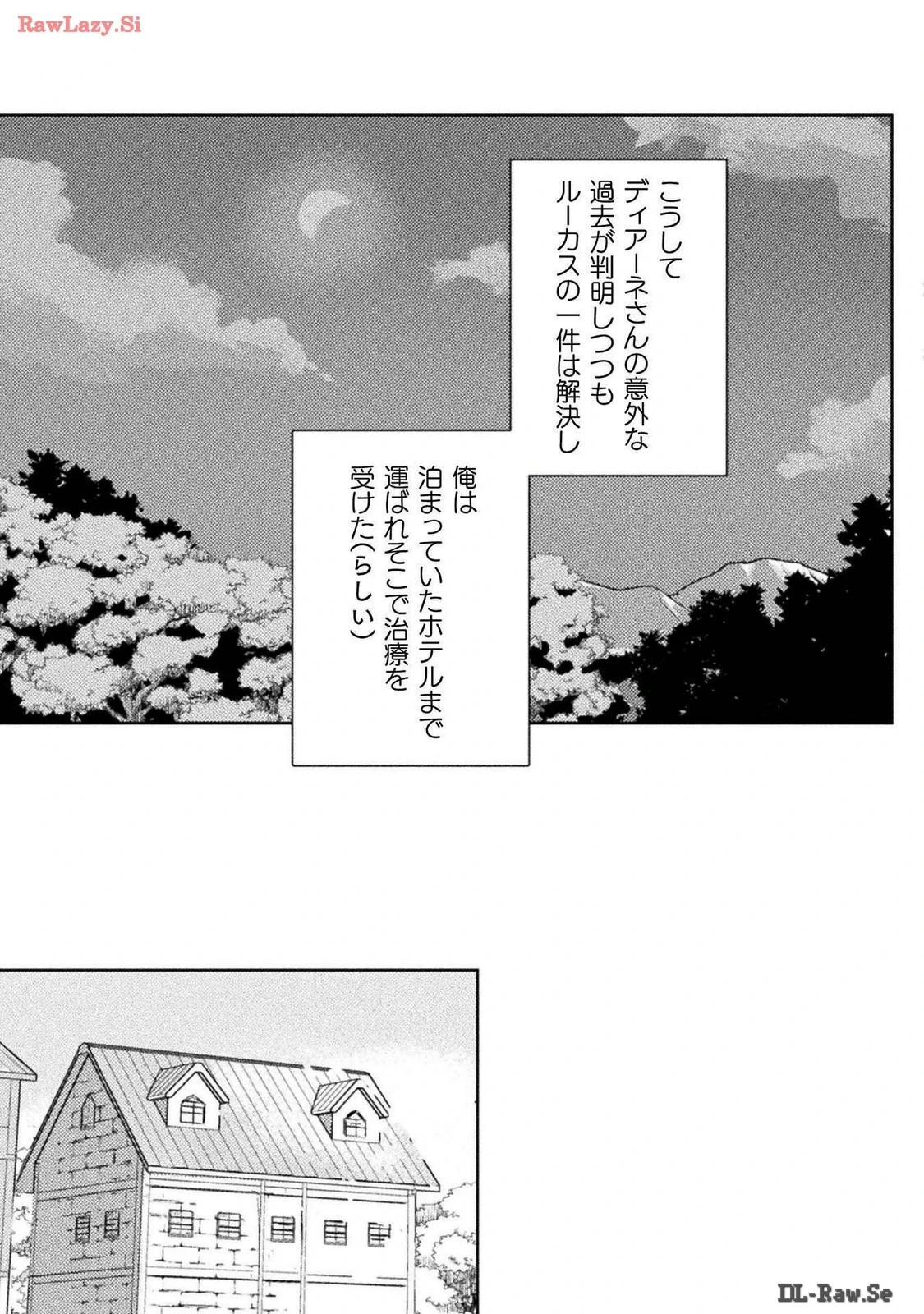 หน้า 84