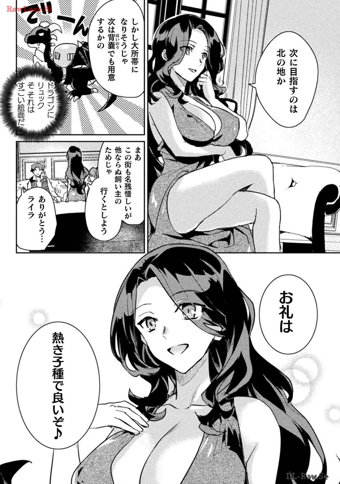 หน้า 103