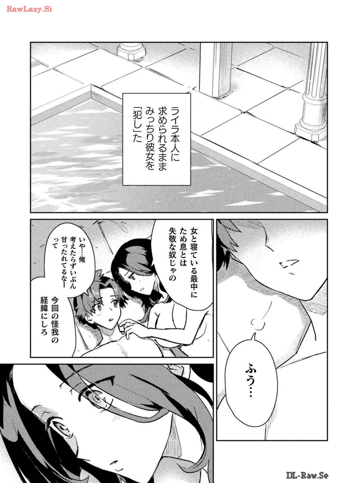 หน้า 108