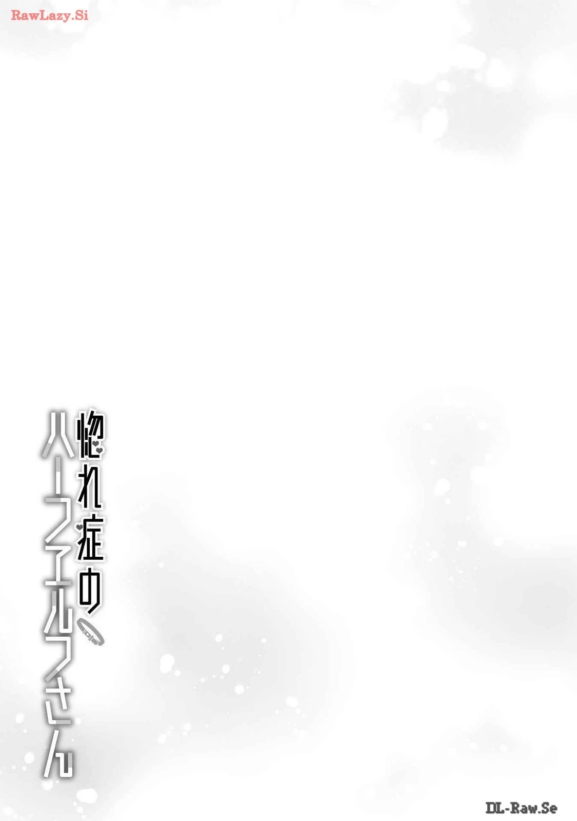 หน้า 112
