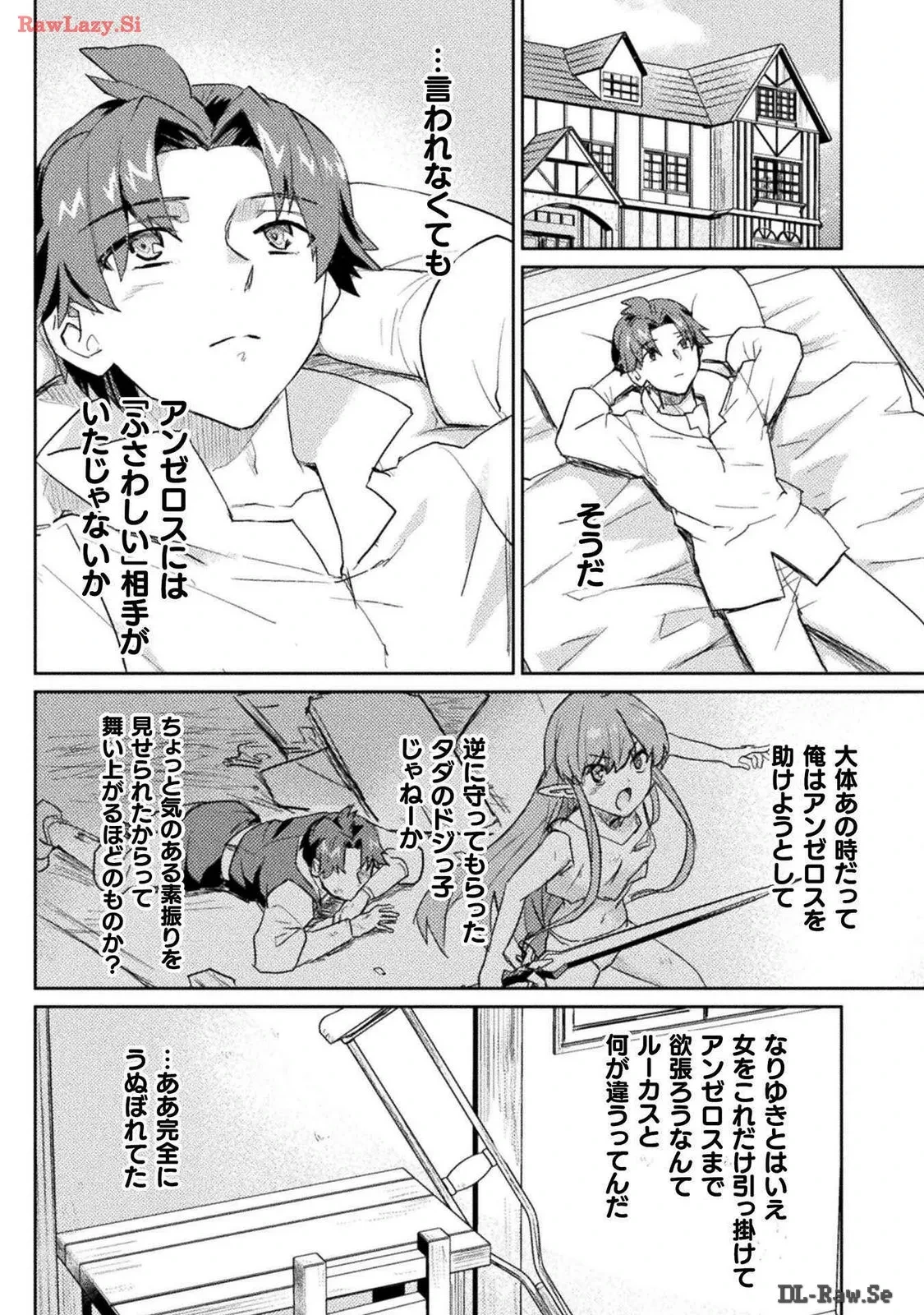 หน้า 127