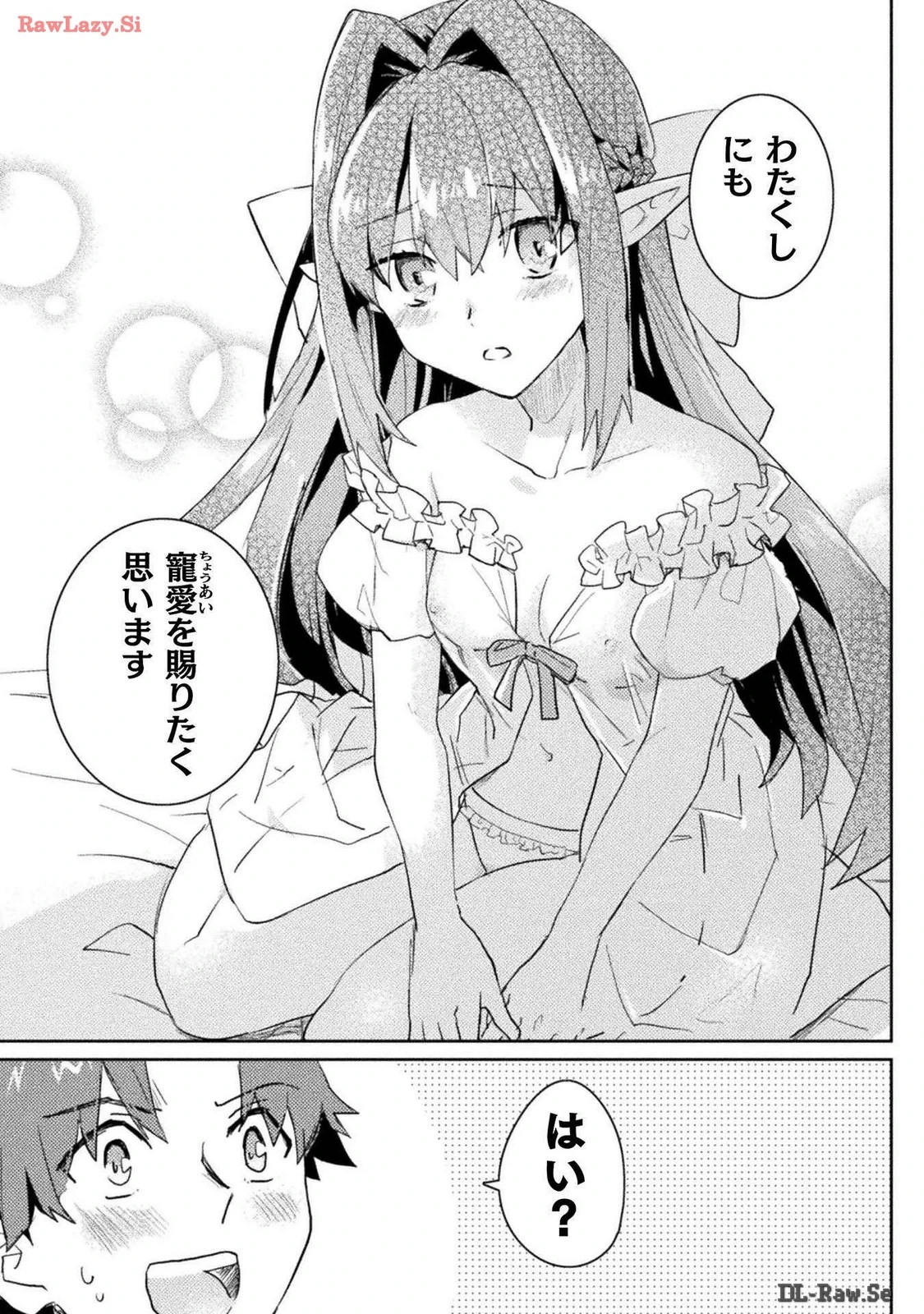 หน้า 130