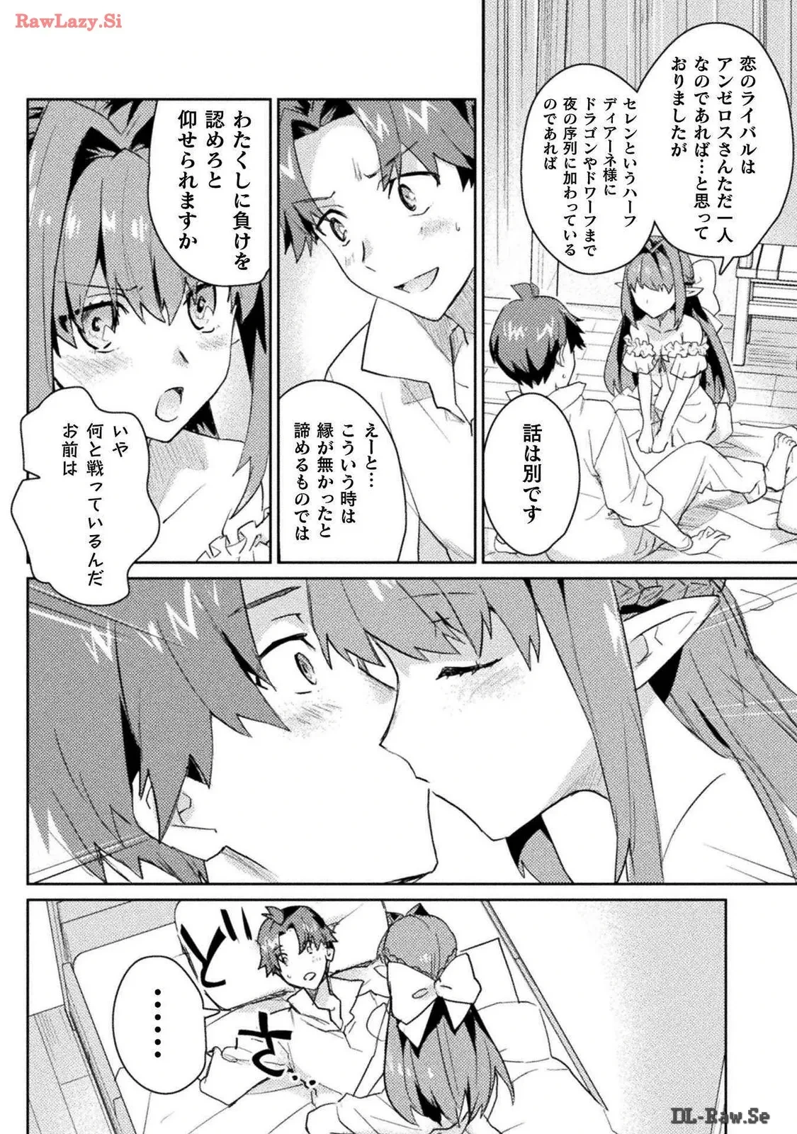 หน้า 131