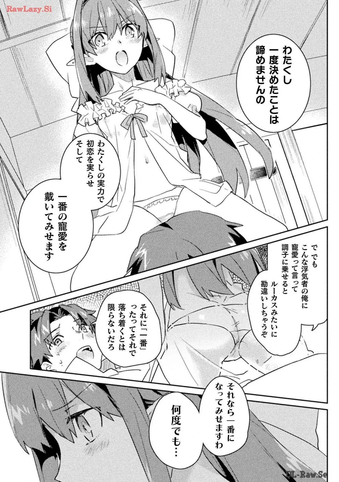 หน้า 132