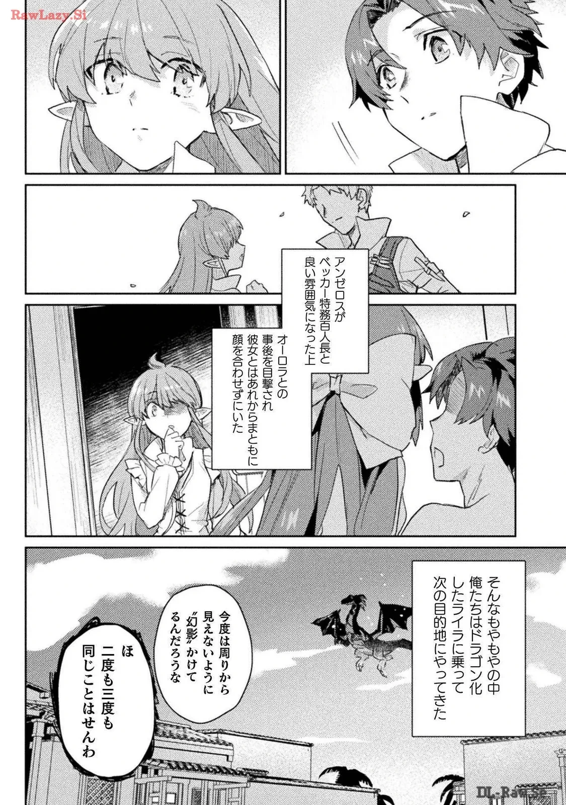 หน้า 140