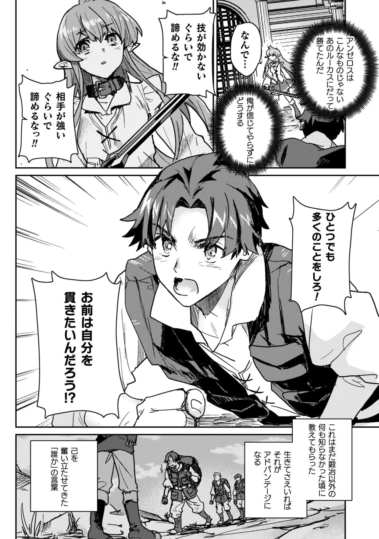 หน้า 52