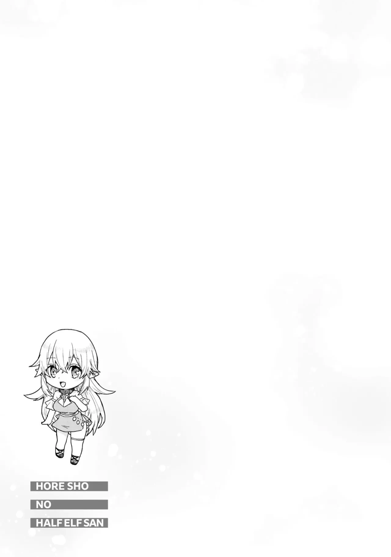หน้า 137