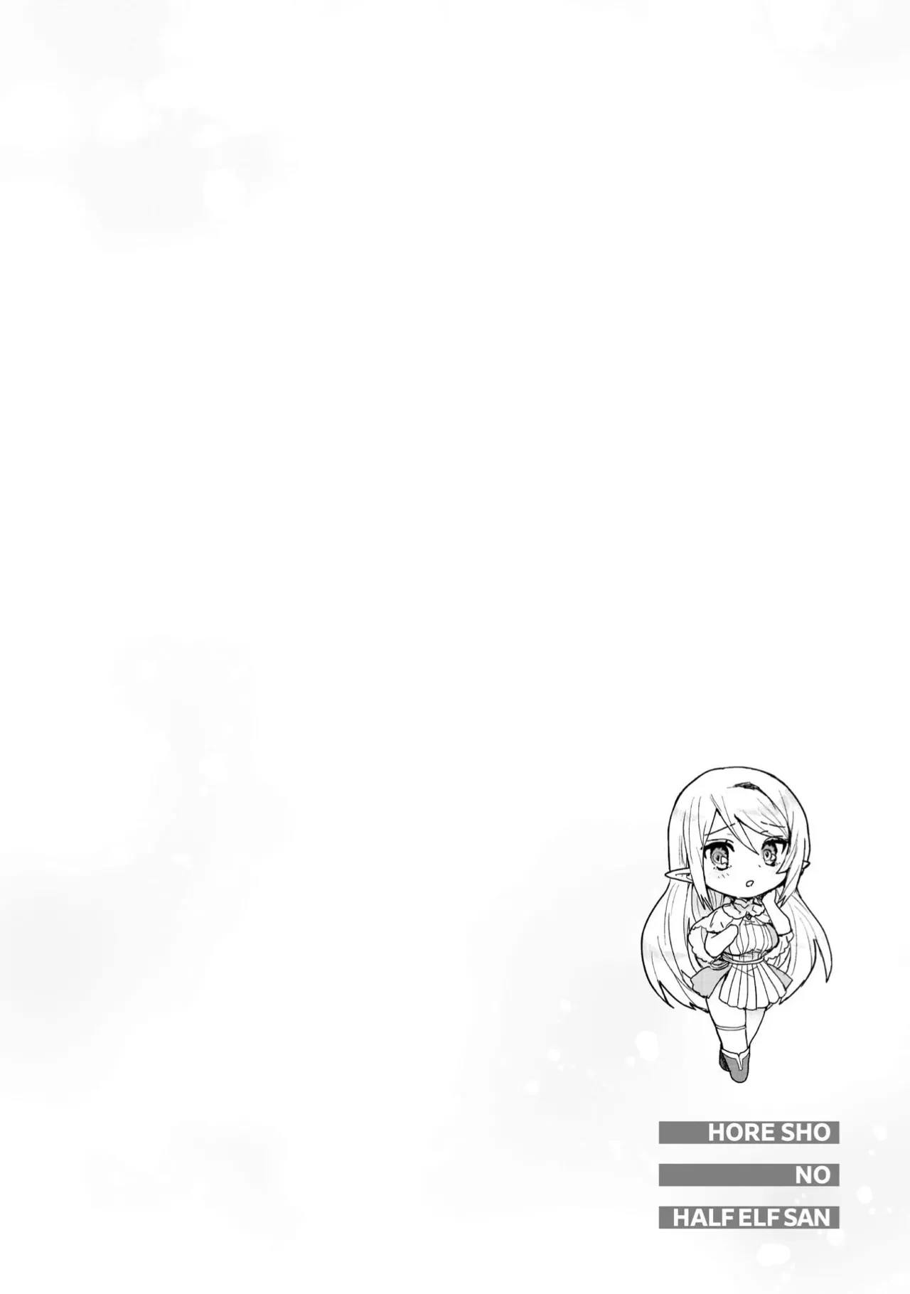 หน้า 138