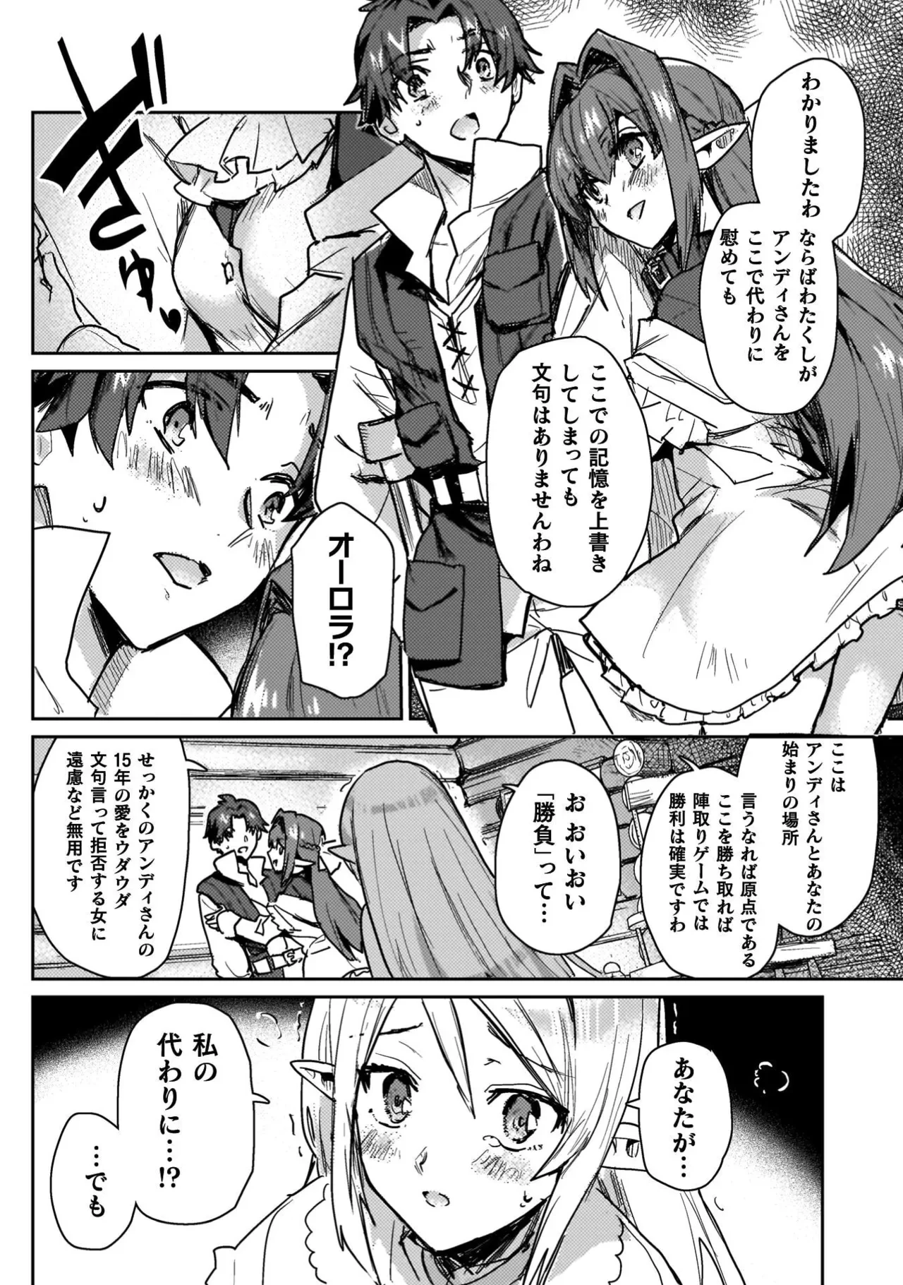 หน้า 140