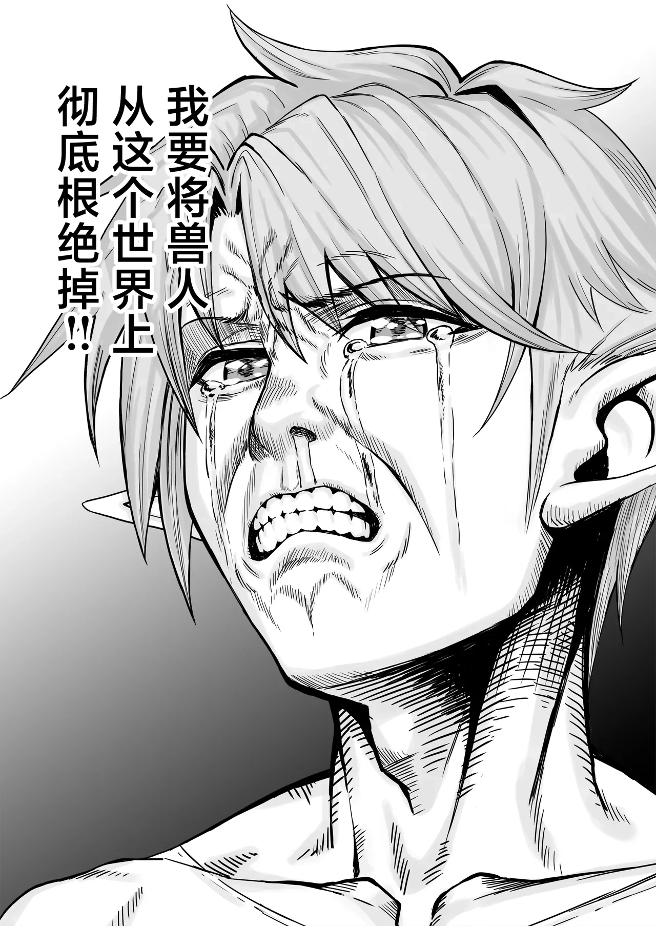 หน้า 66