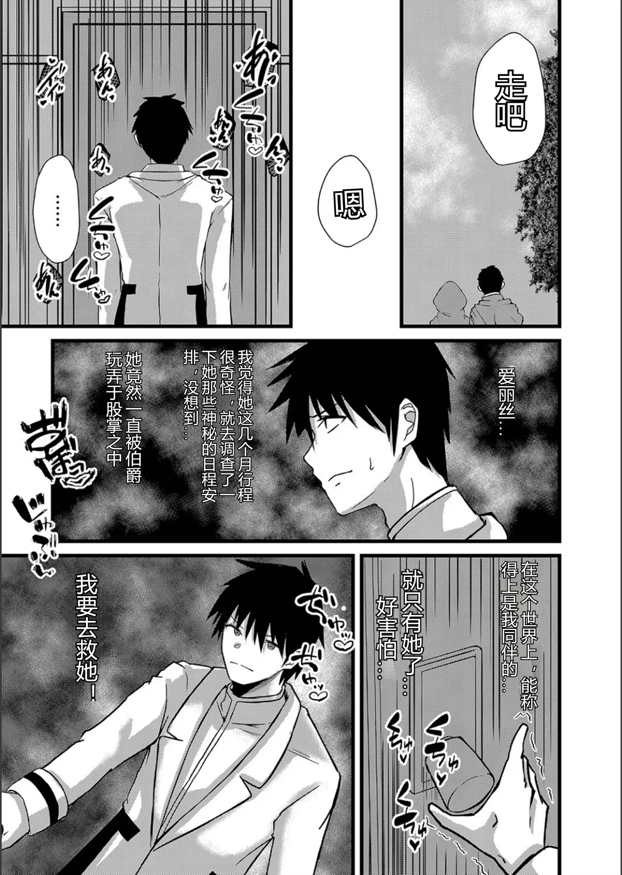 หน้า 91