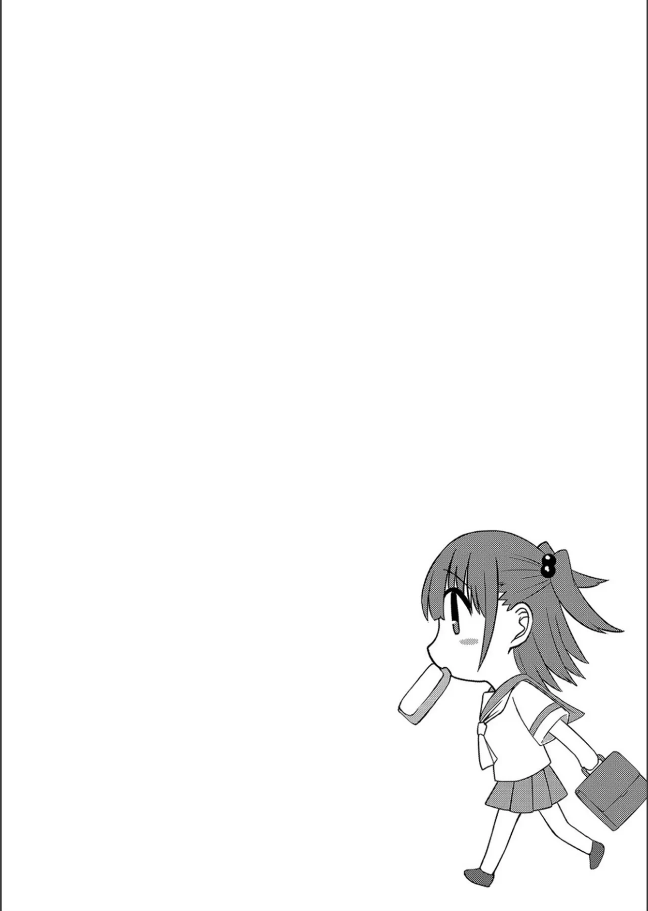 หน้า 108
