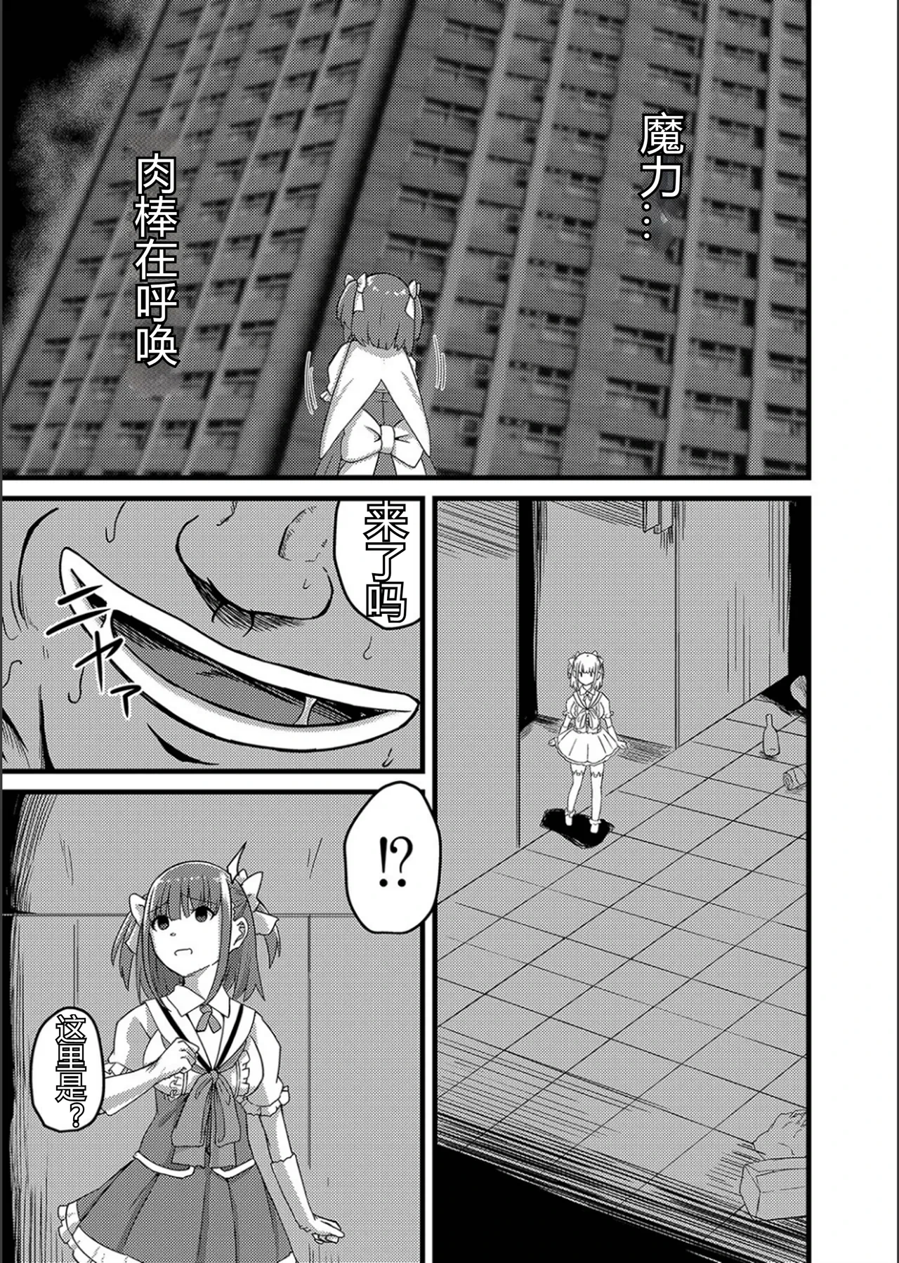หน้า 123