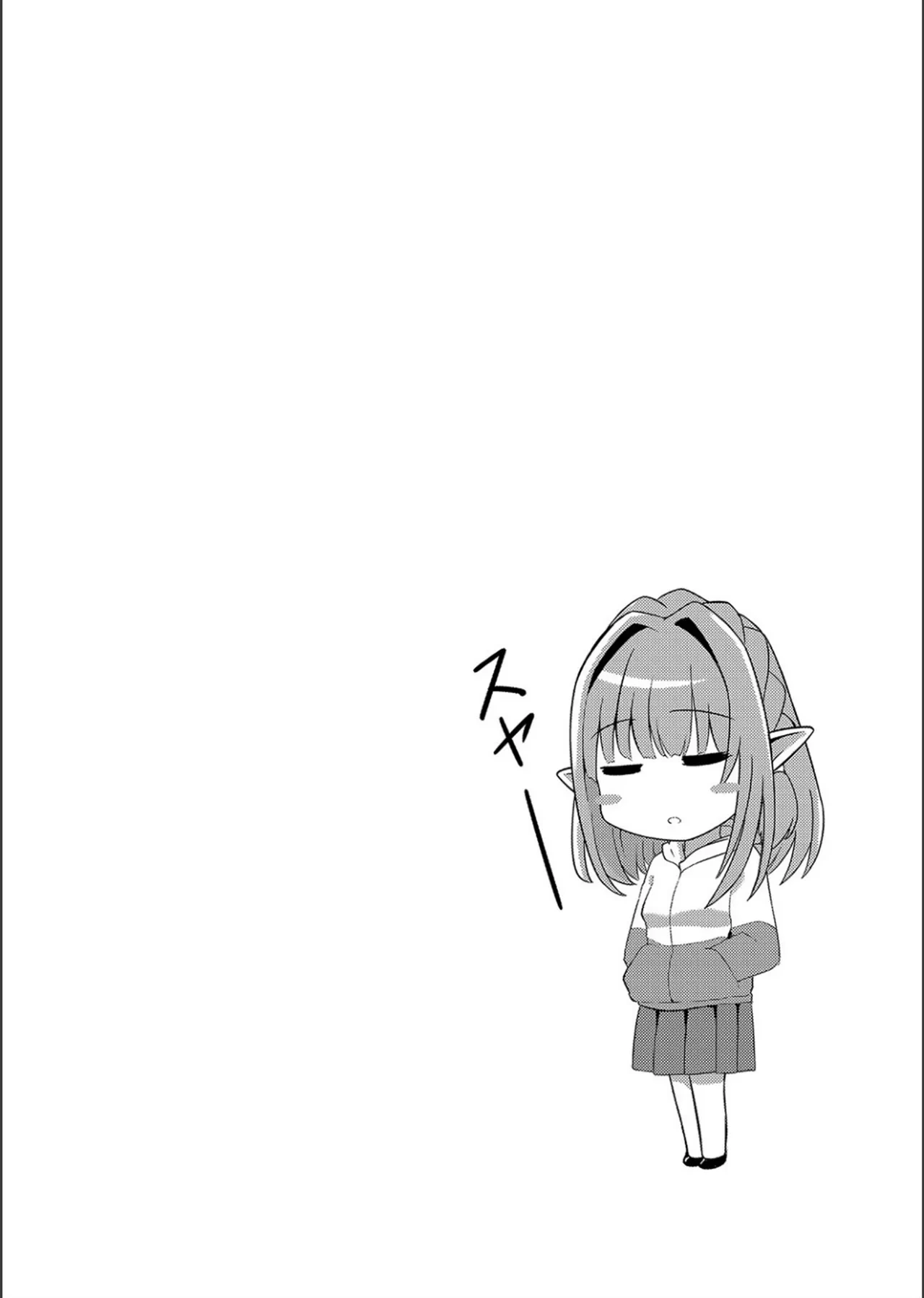 หน้า 168