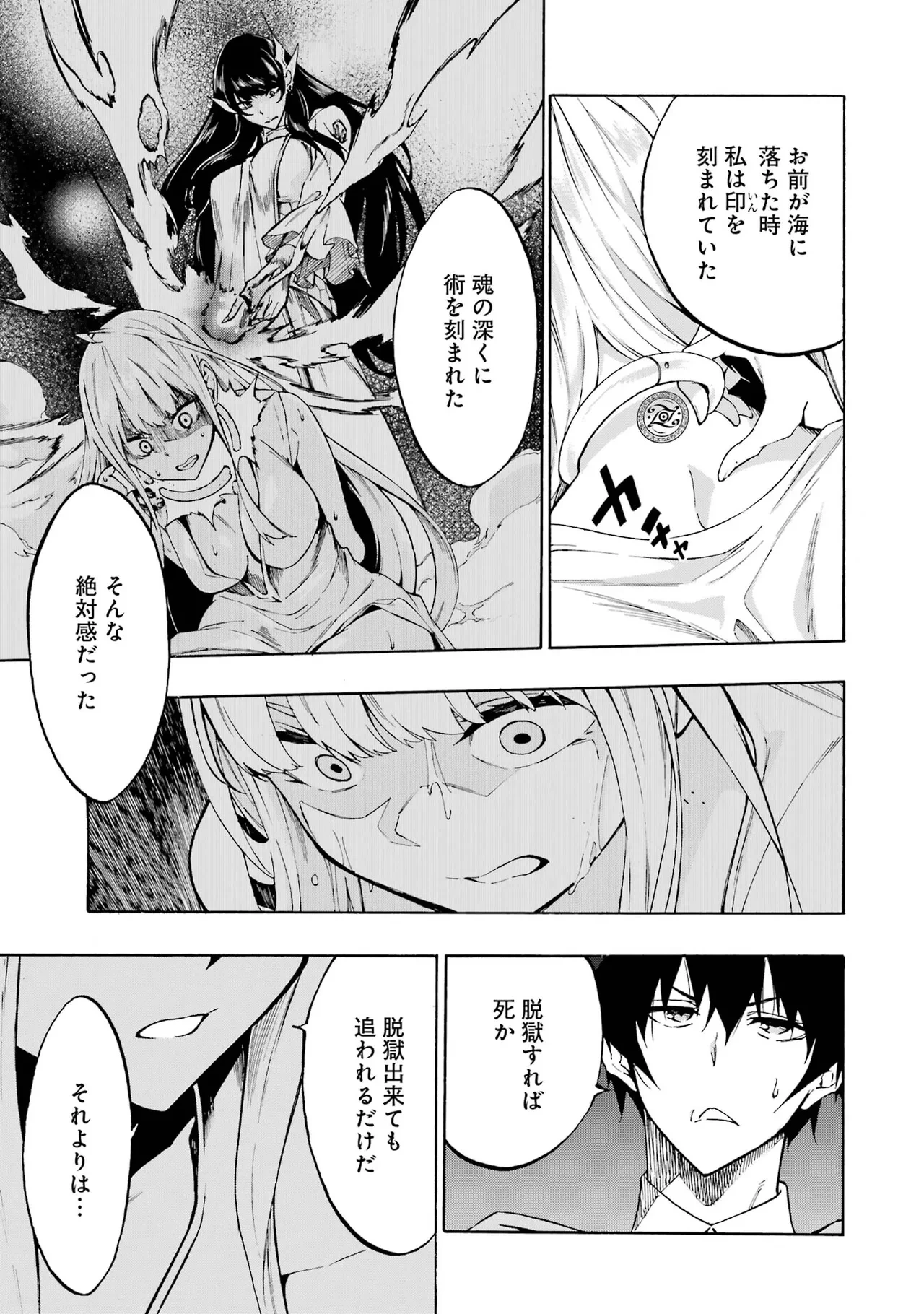 หน้า 118