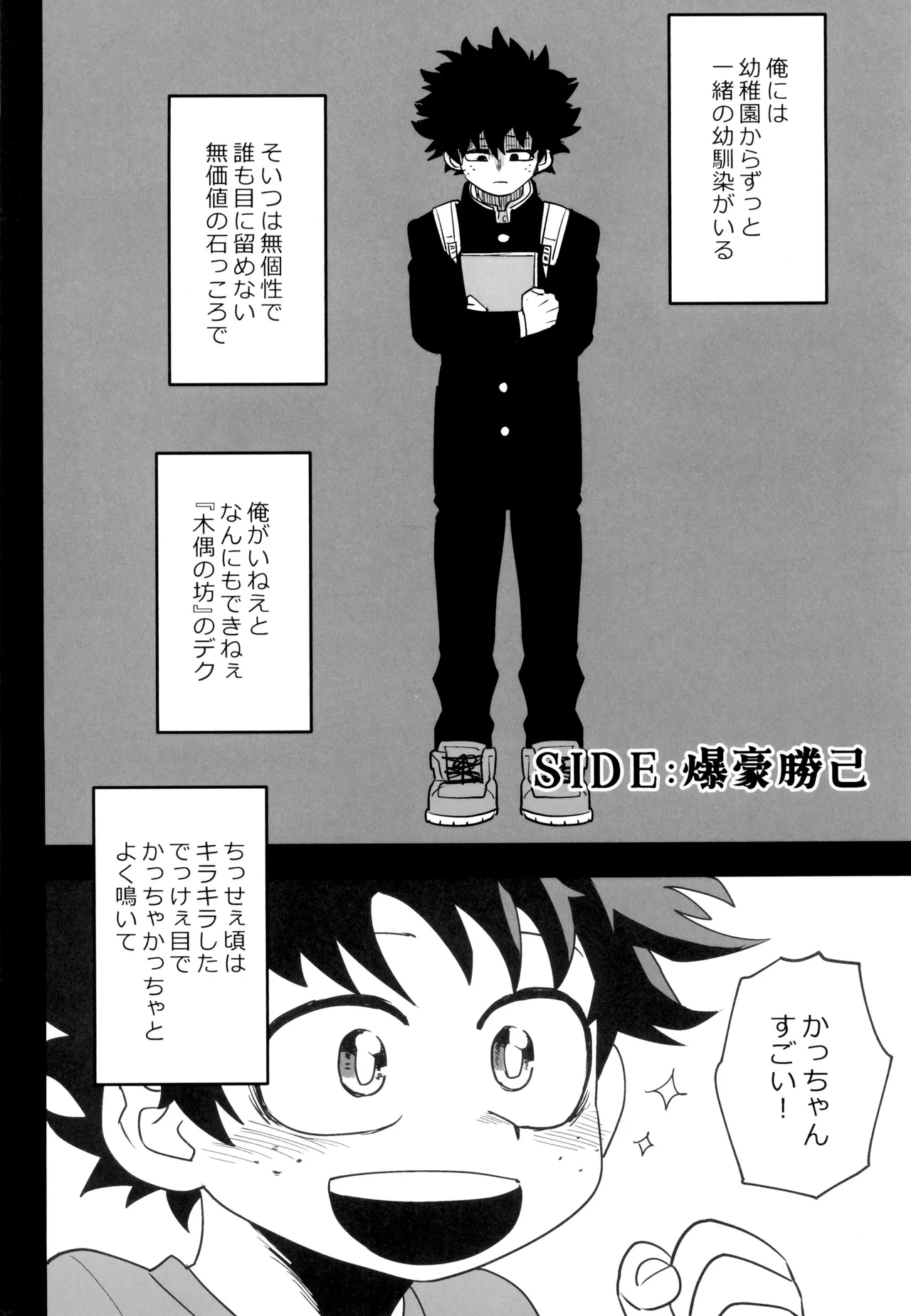หน้า 64
