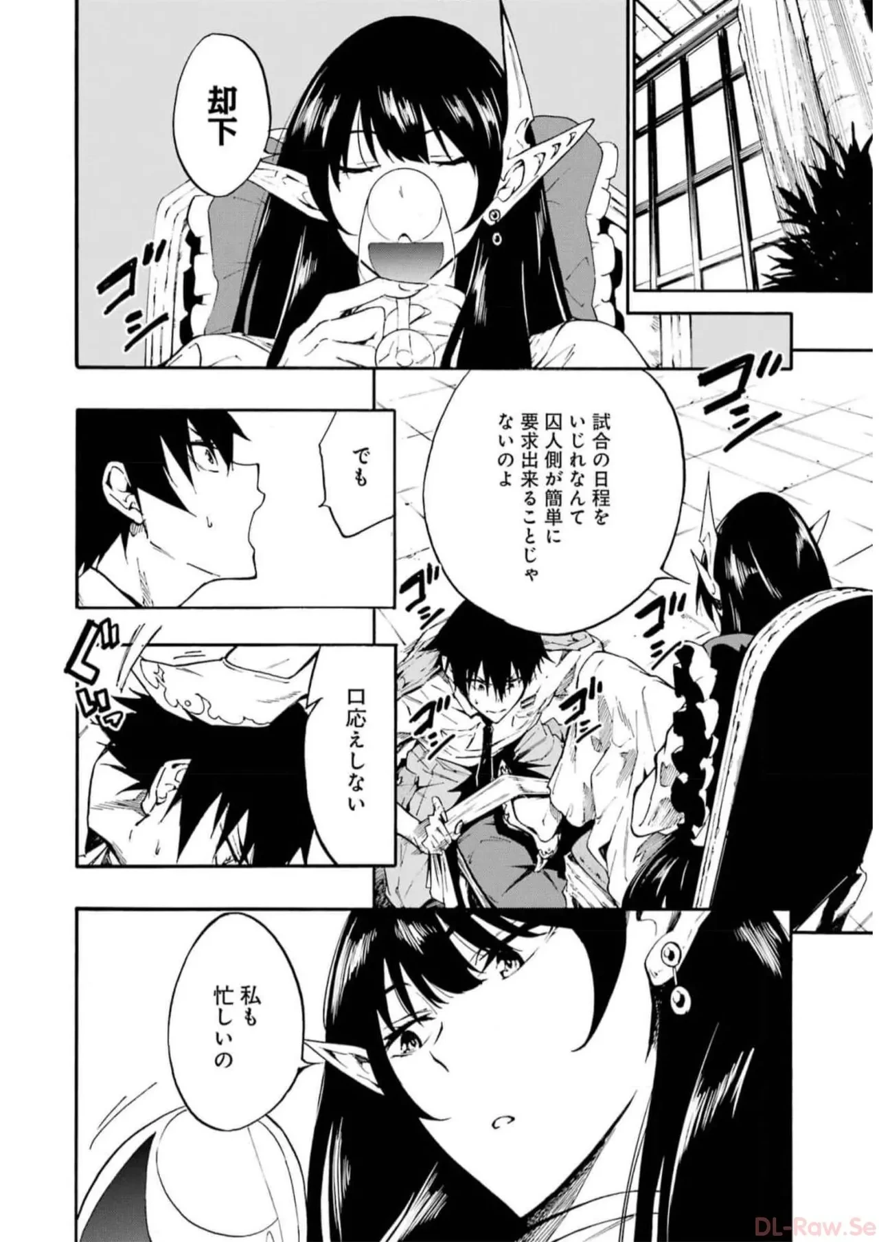 หน้า 116