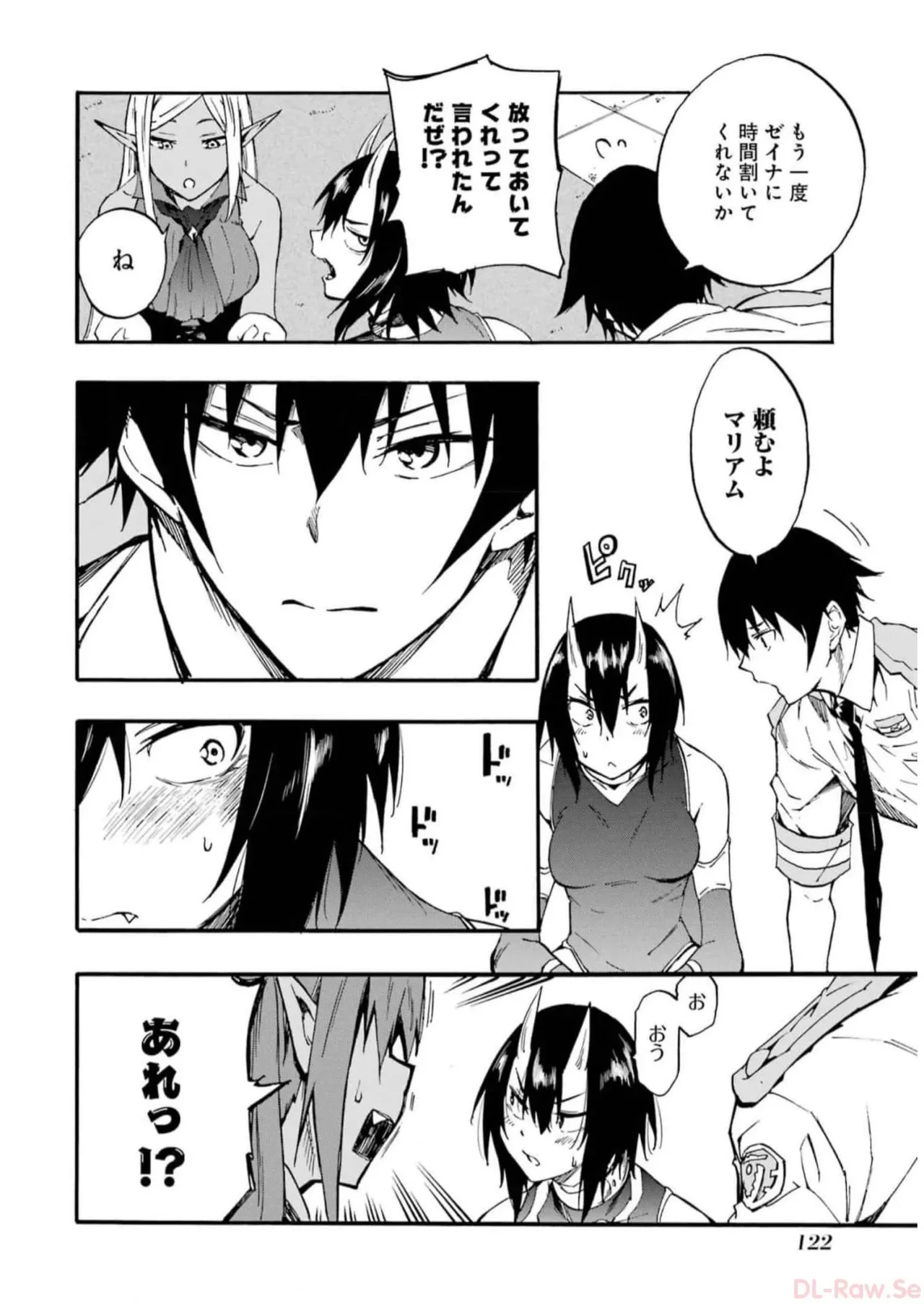 หน้า 124