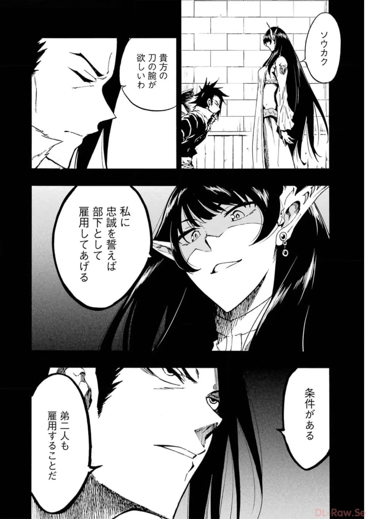 หน้า 174