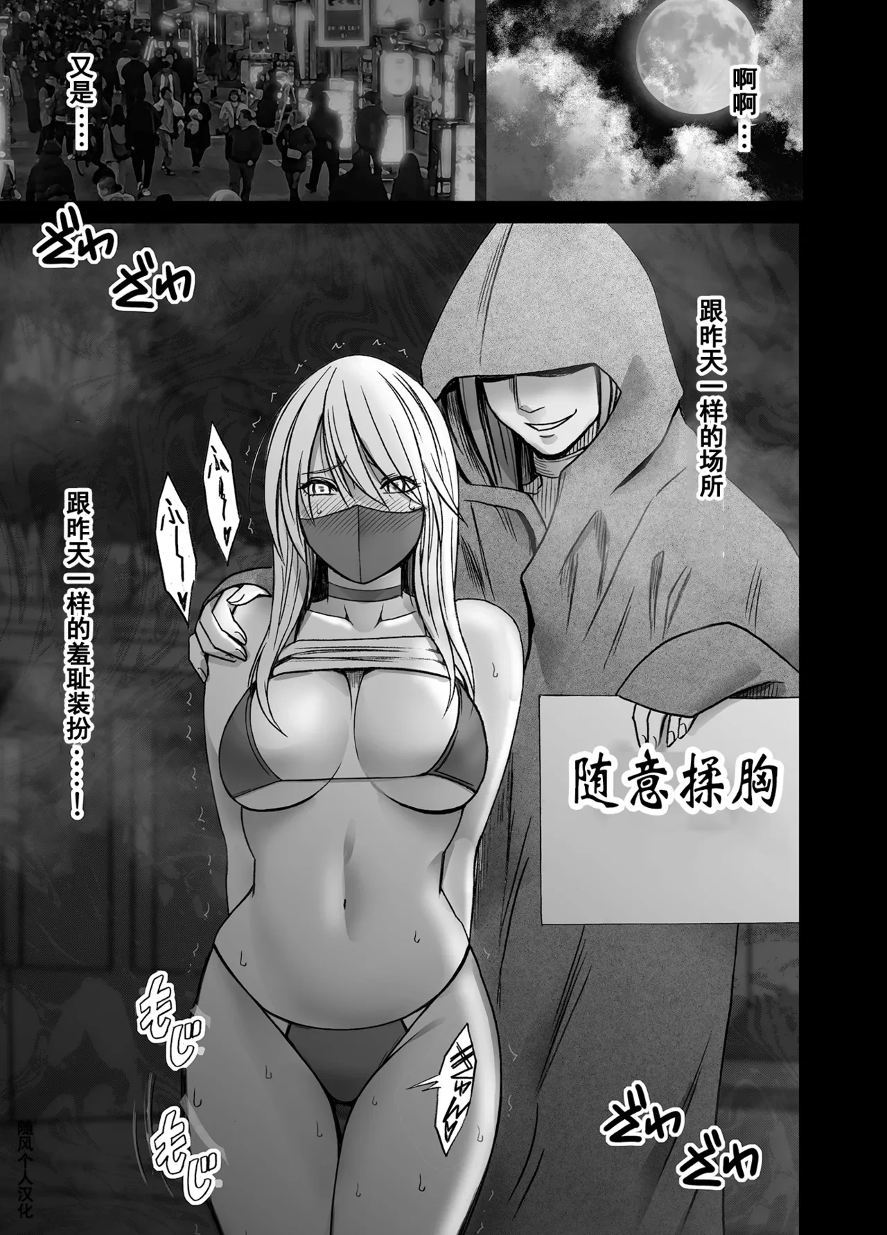 หน้า 4